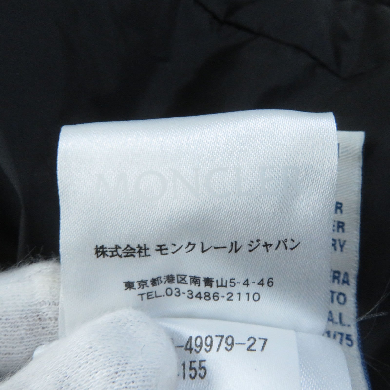 Moncler CHARP Nylon Down Coat with Fur Hood