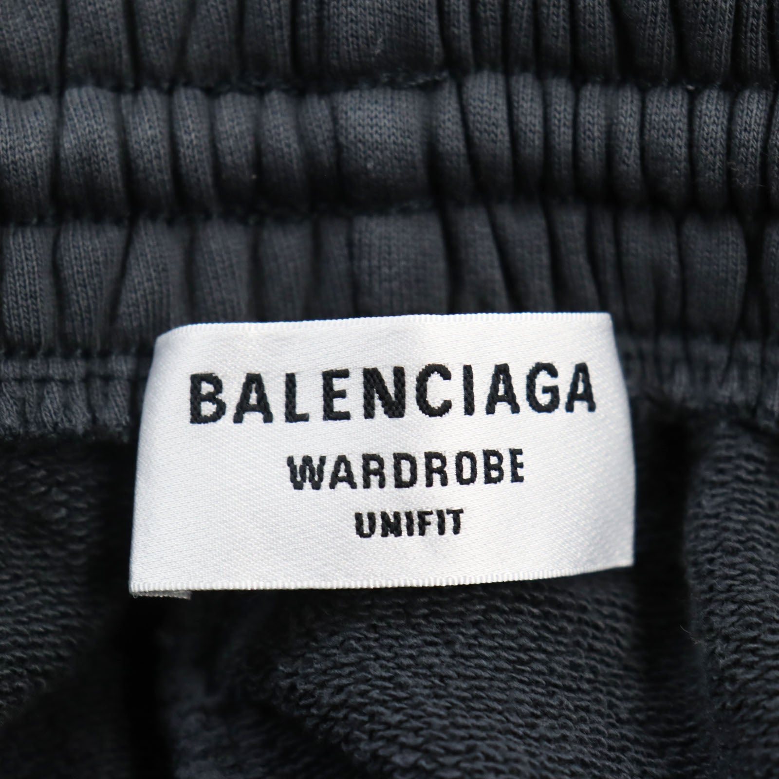 Balenciaga WARDROBE UNIFIT Logo Pants XS