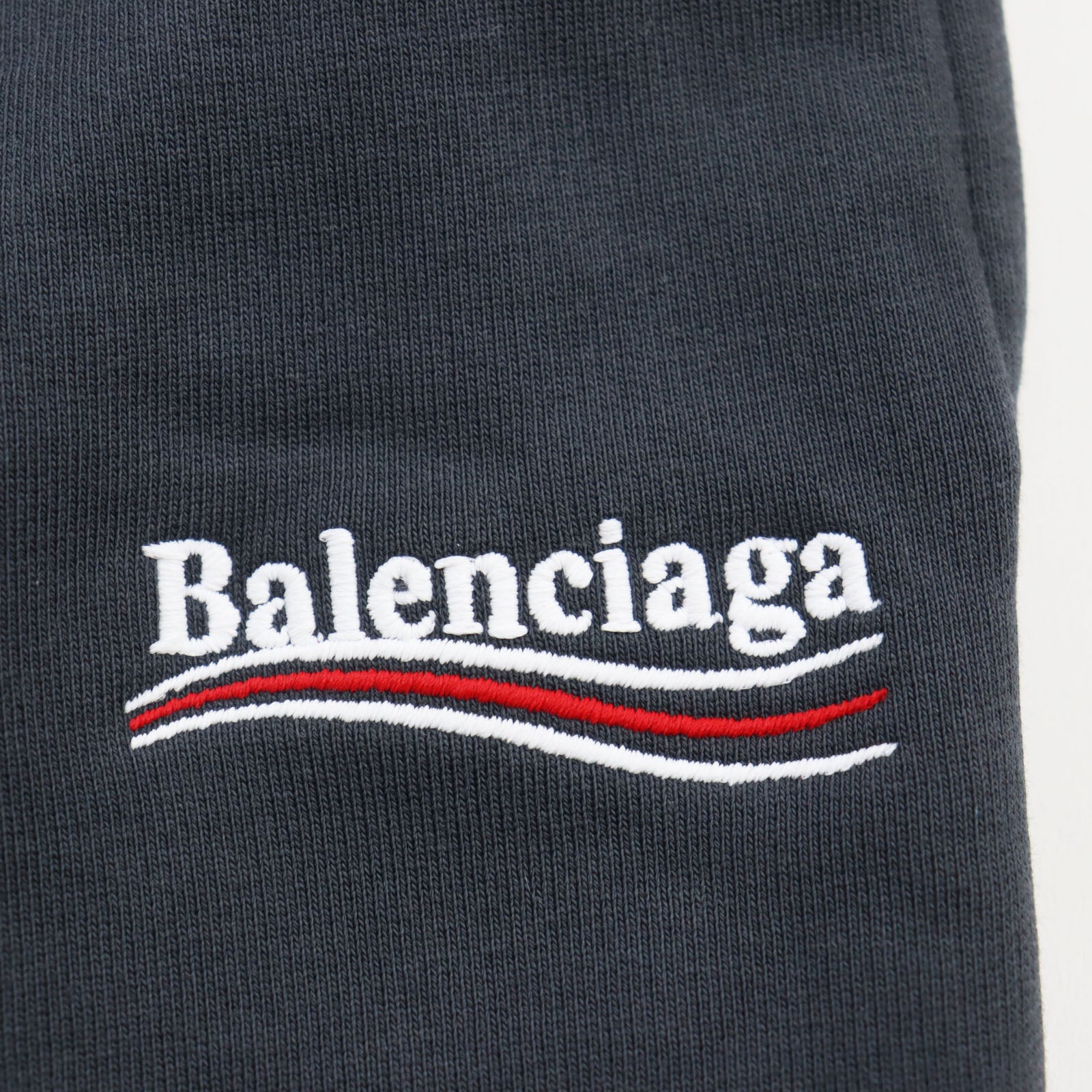 Balenciaga WARDROBE UNIFIT Logo Pants XS