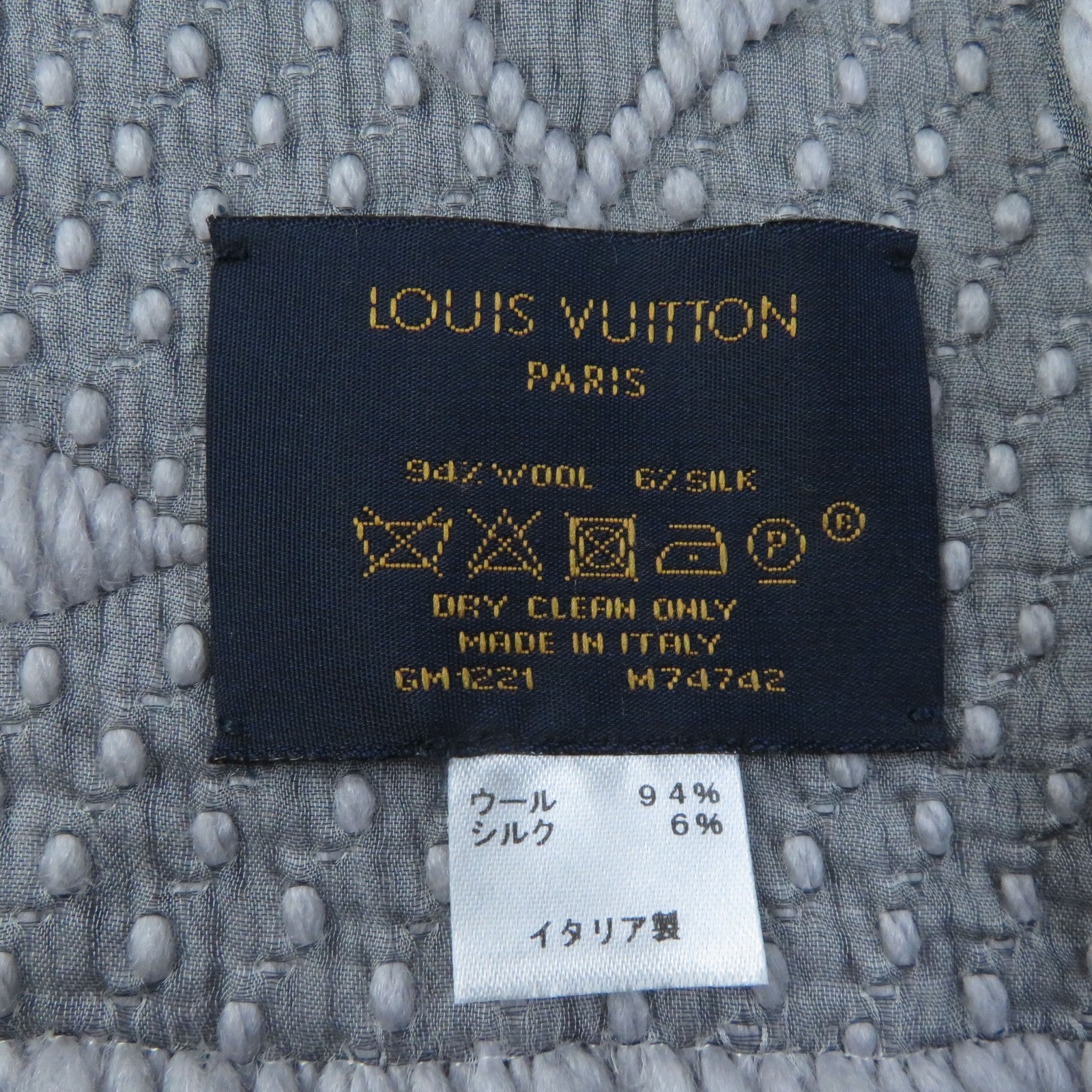 Louis Vuitton Wool Silk Scarf M74742