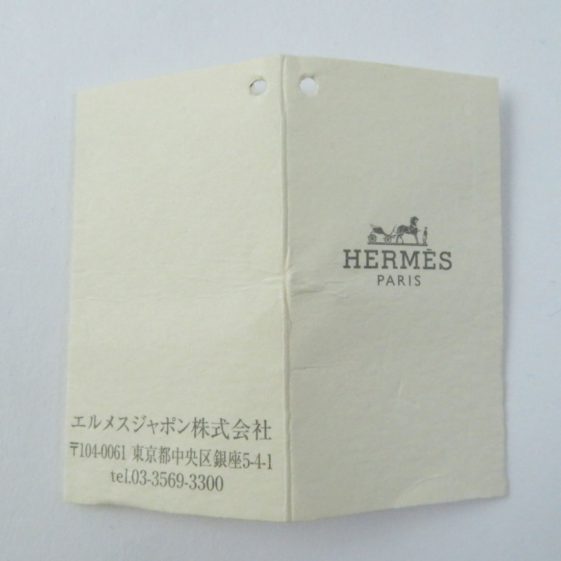 Hermes Buffalo Horn Lacquer Leather Necklace