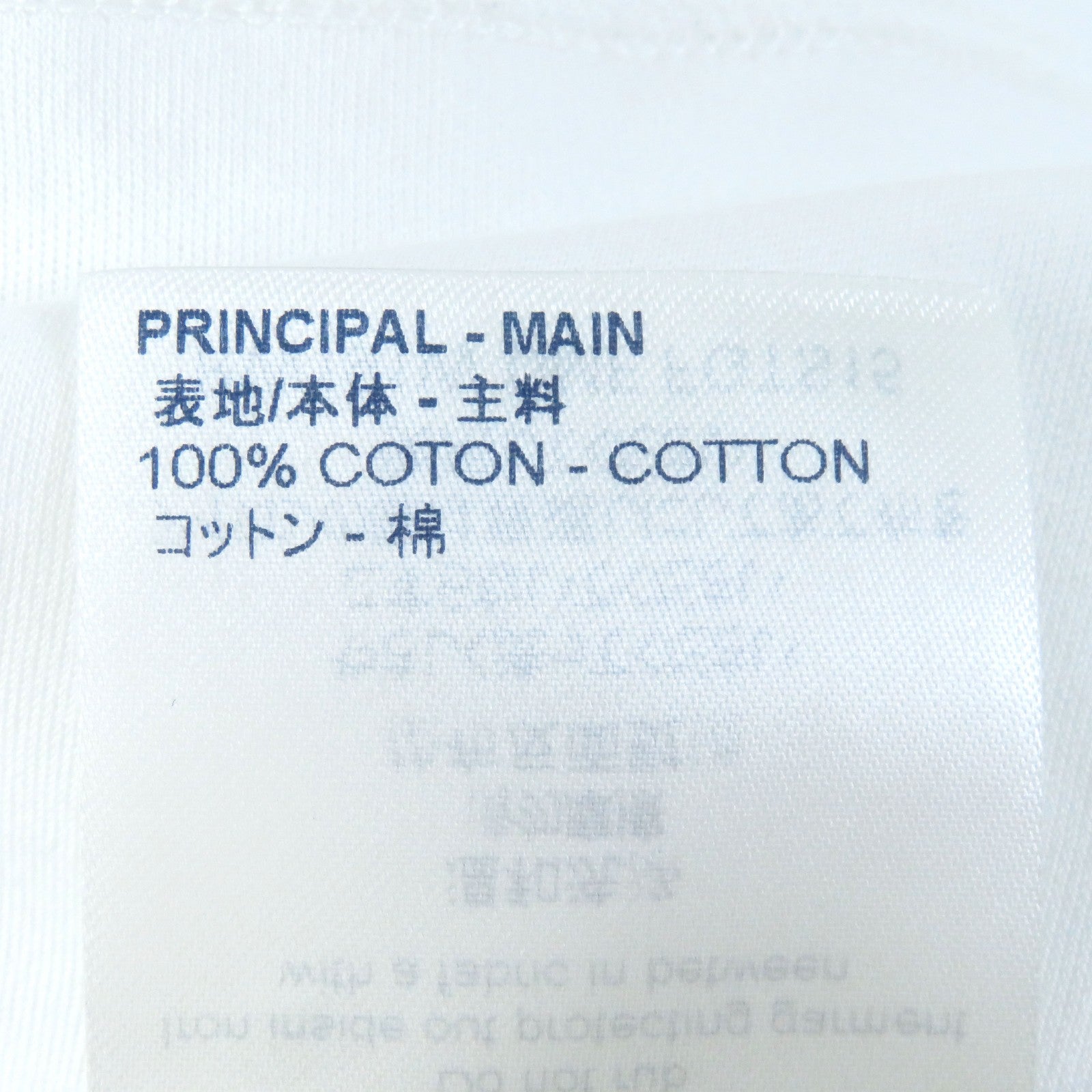 Louis Vuitton Cotton Logo T-Shirt White S