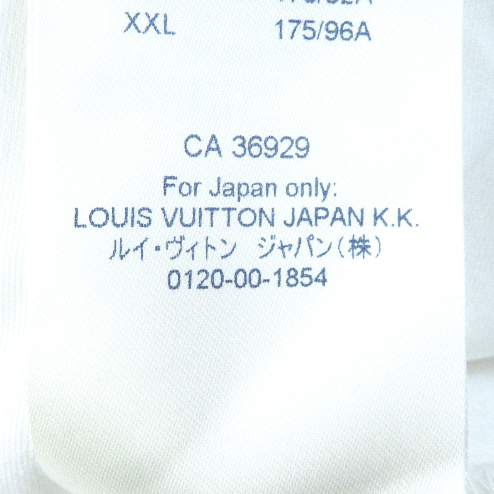 Louis Vuitton Cotton Logo T-Shirt White S