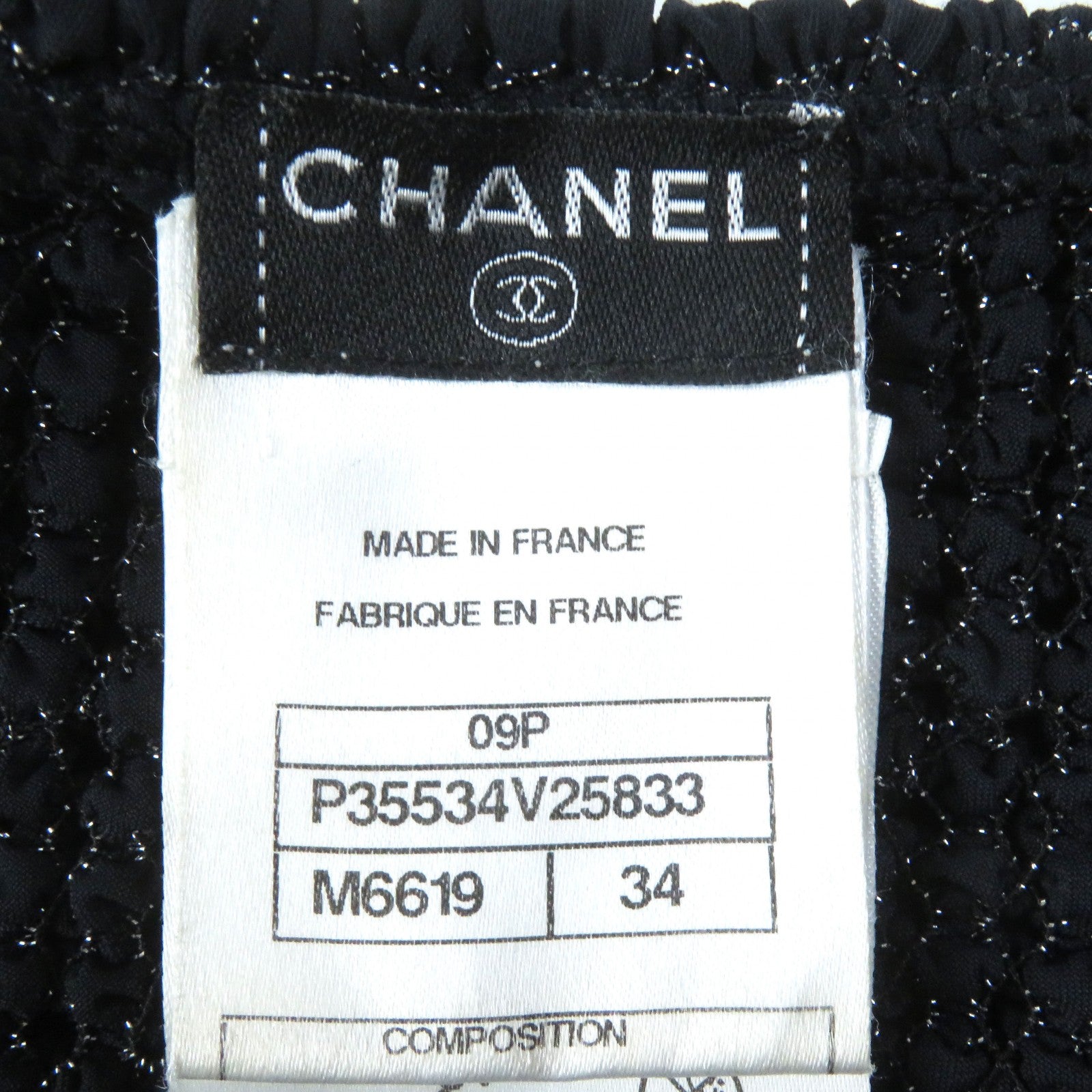 Chanel COCO Mark Glitter Cardigan Black 34