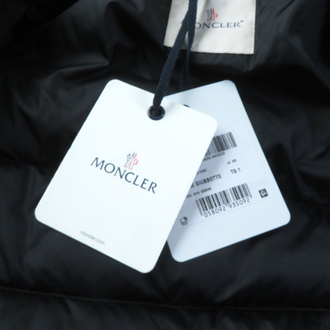 Moncler BETULONG Nylon Hooded Down Coat Khaki Women