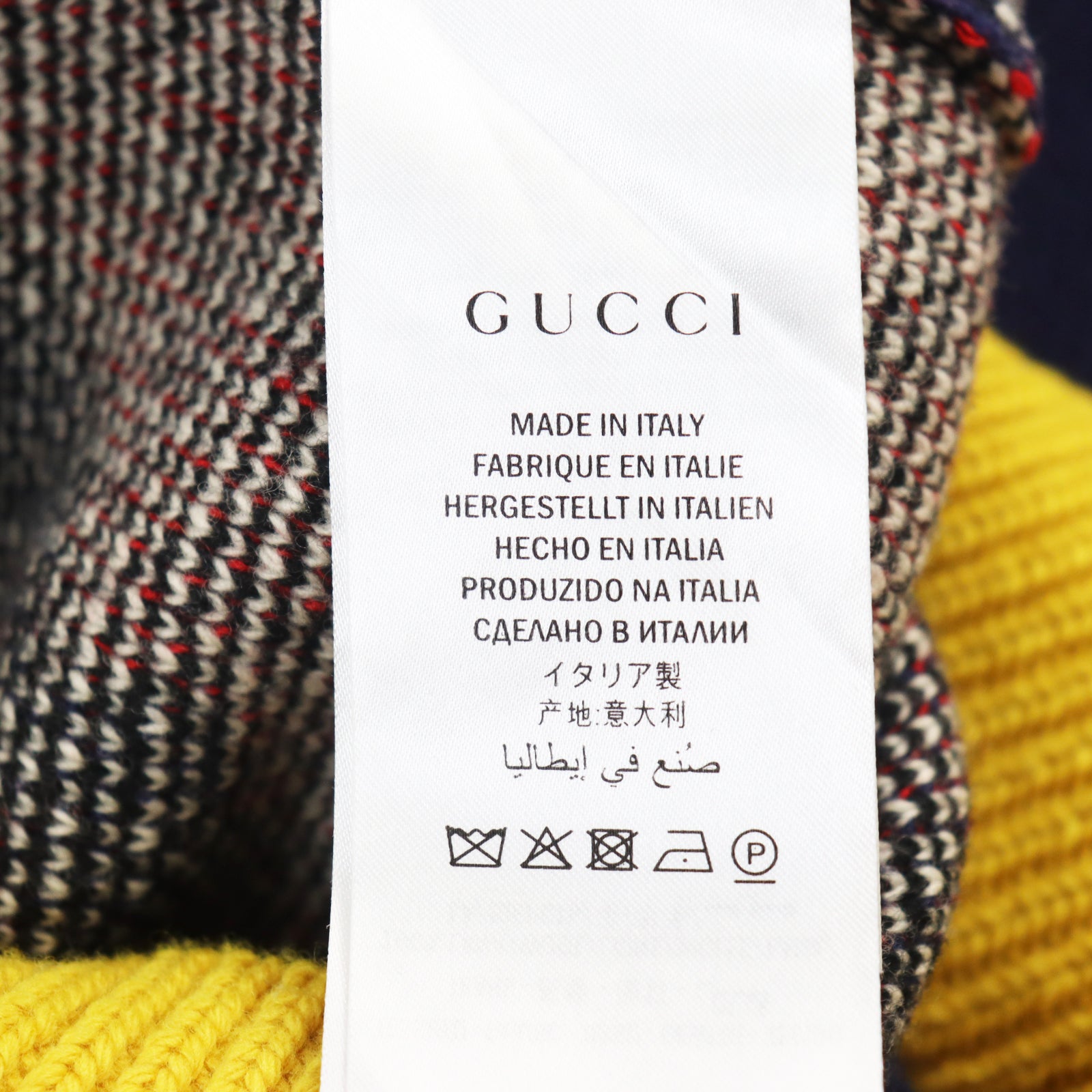 Gucci Wool Tiger Print Jacquard Knit Crew Neck