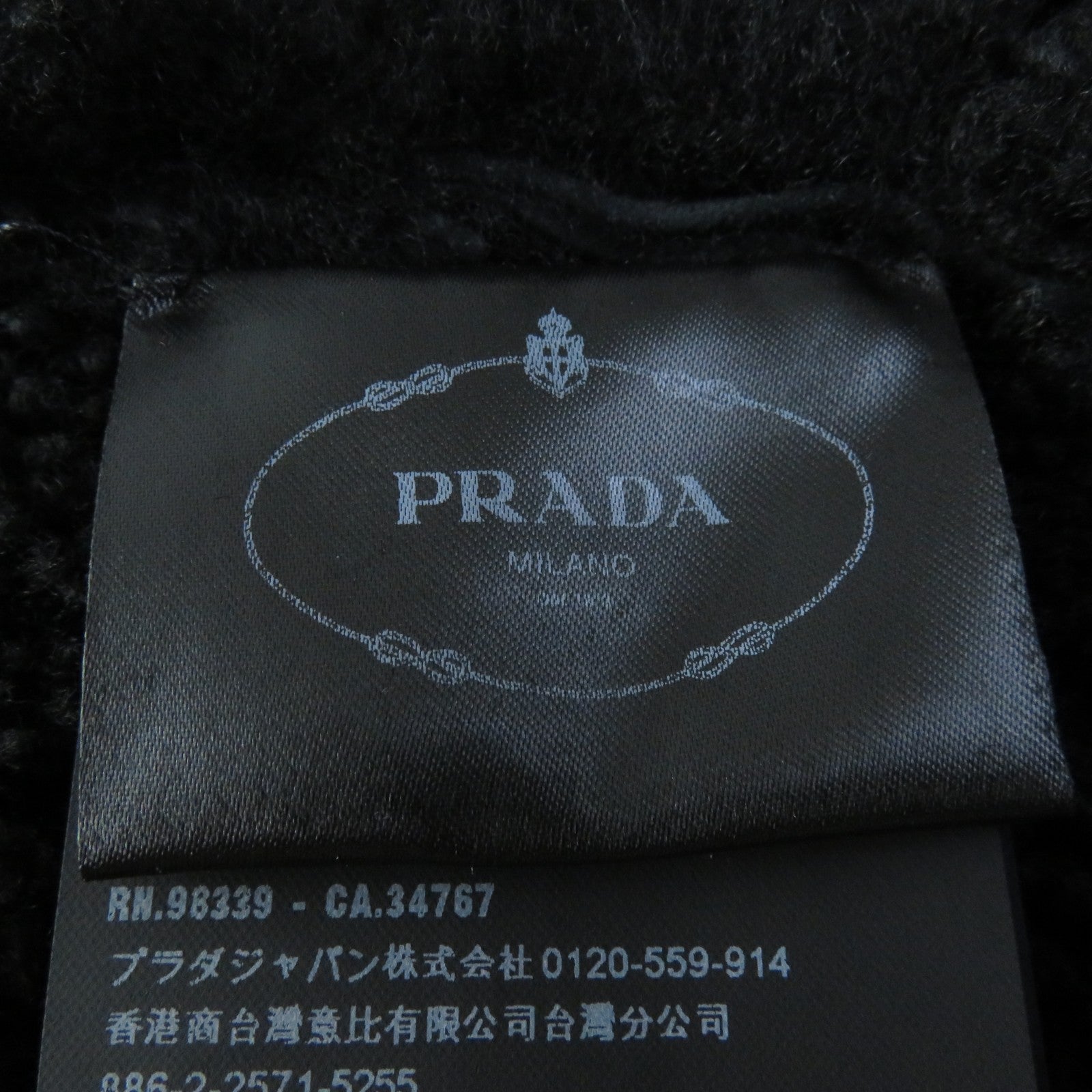 Prada Mouton Coat Black 38 Women