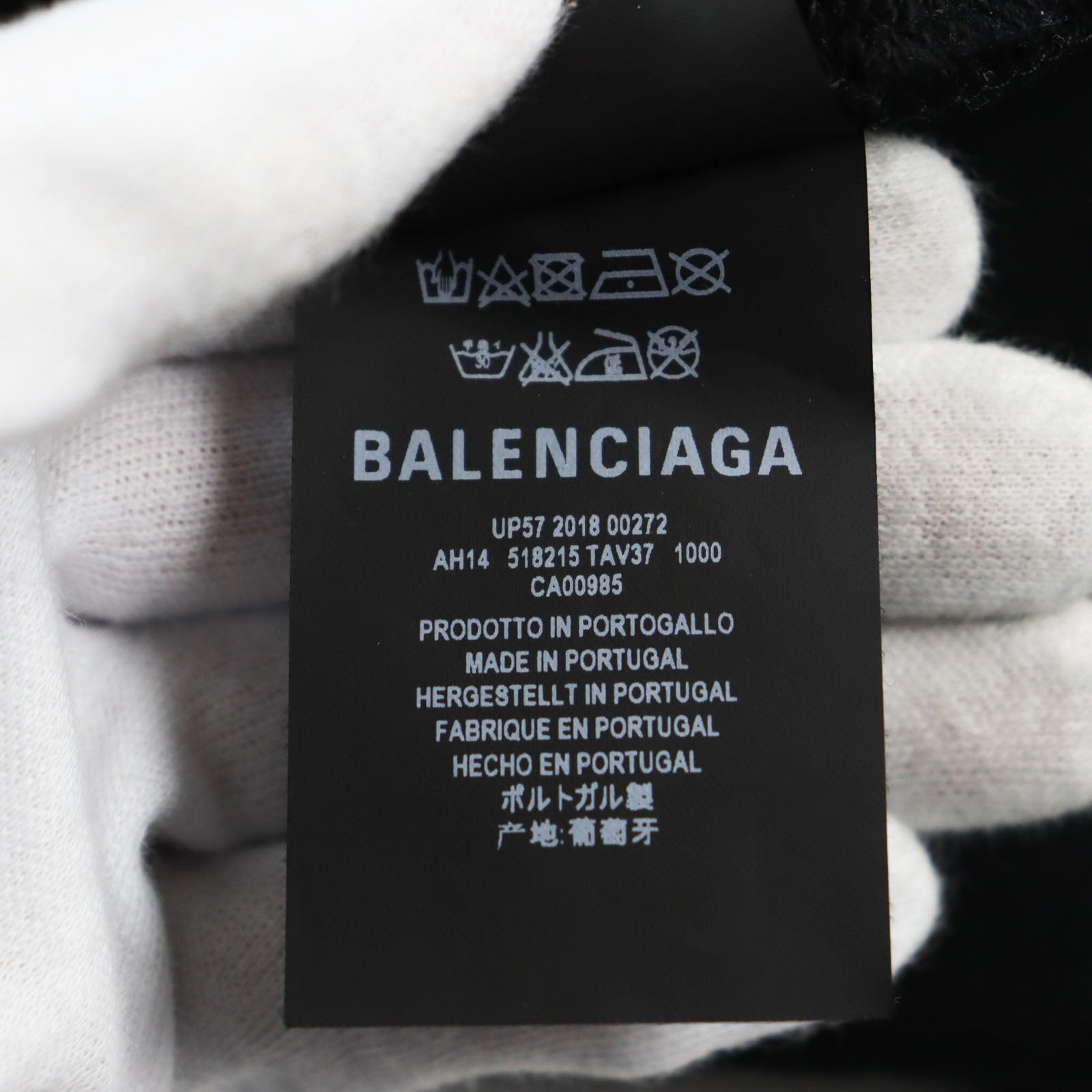 Balenciaga Cotton Logo Pullover Sweatshirt XS