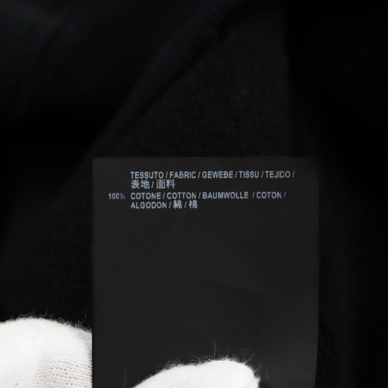 Balenciaga Cotton Logo Pullover Sweatshirt XS