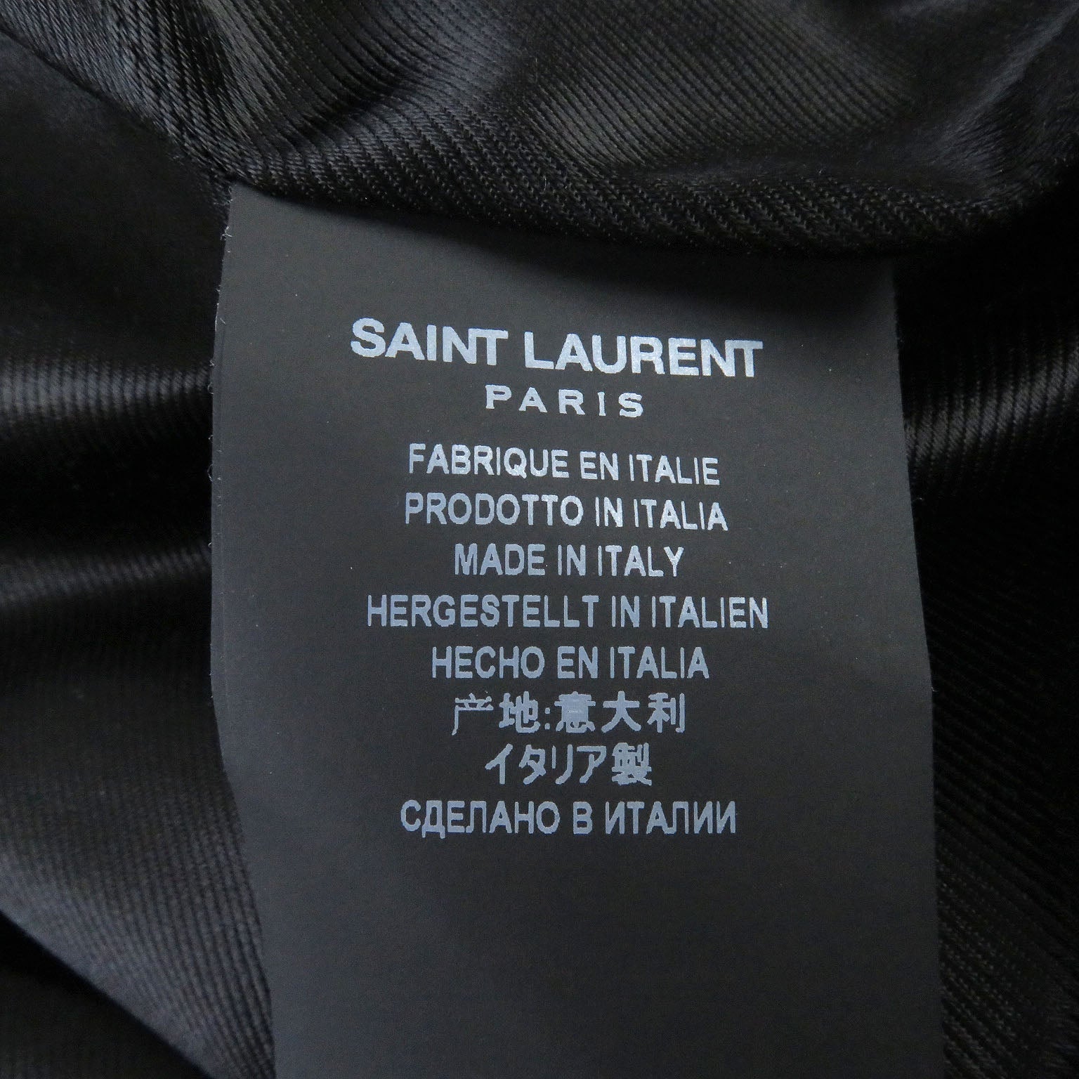 Saint Laurent Wool Nylon Tweed Double Breasted Coat