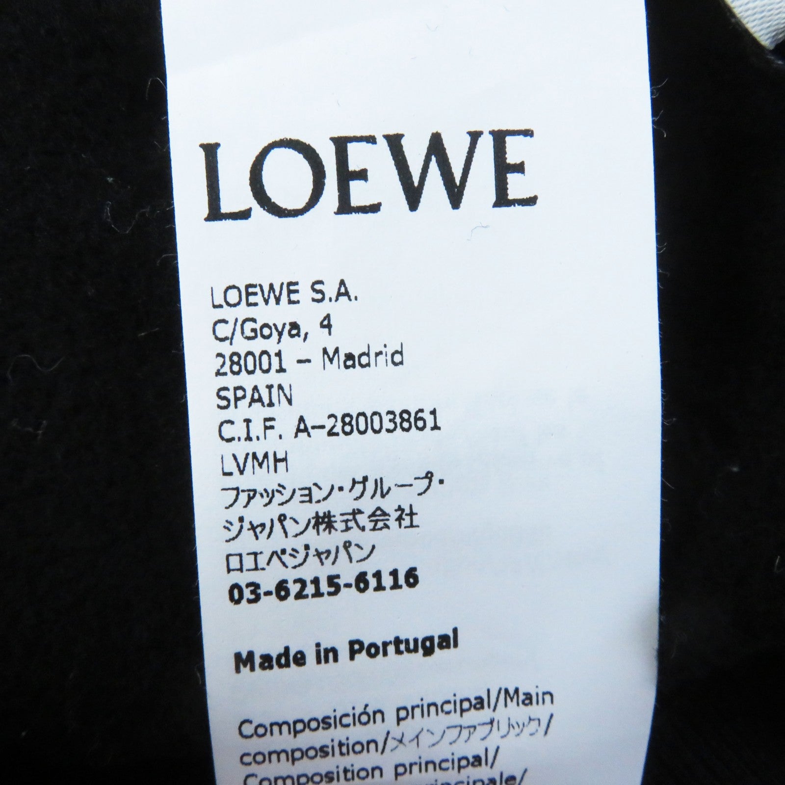 LOEWE Spirited Away Oversize Parker XS