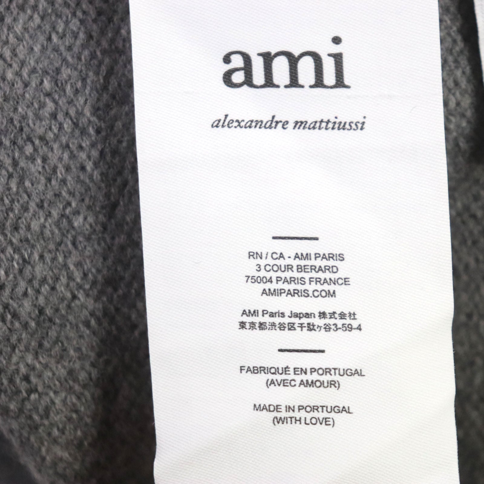 AMI PARIS Heart Intarsia Wool Pullover Gray M