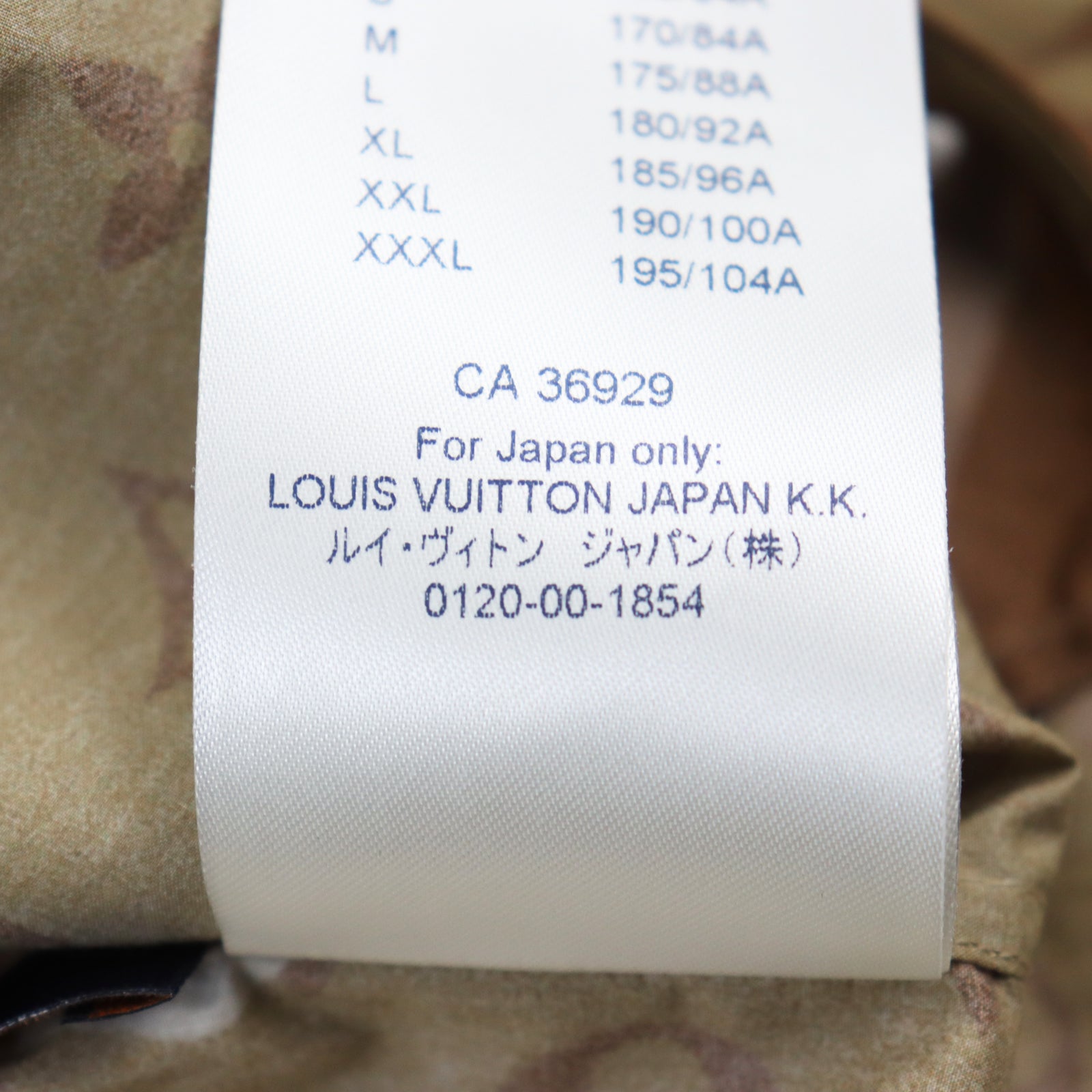 Louis Vuitton Camo DNA Monogram Shirt M