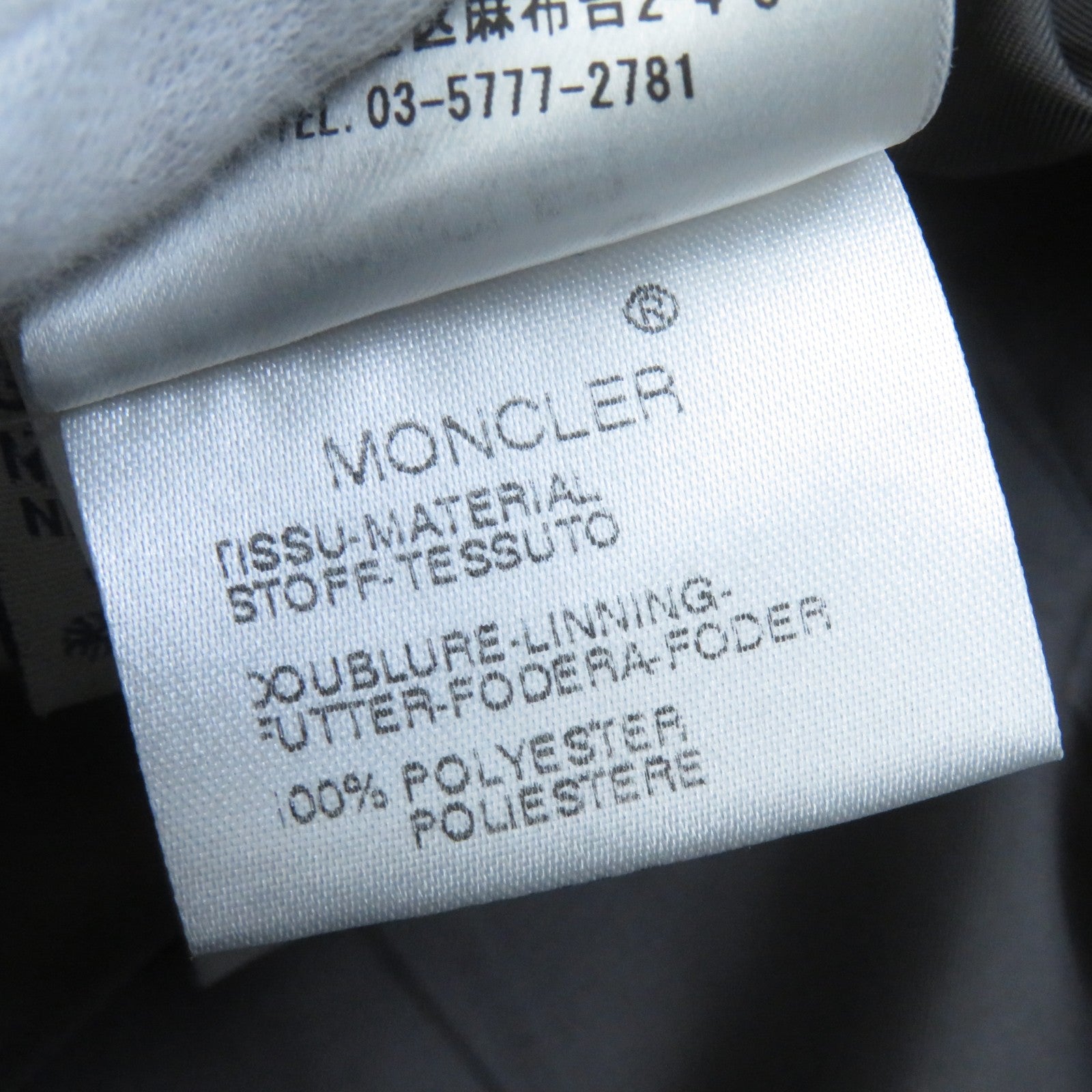 Moncler MONTANA Hooded Down Coat Gray Women