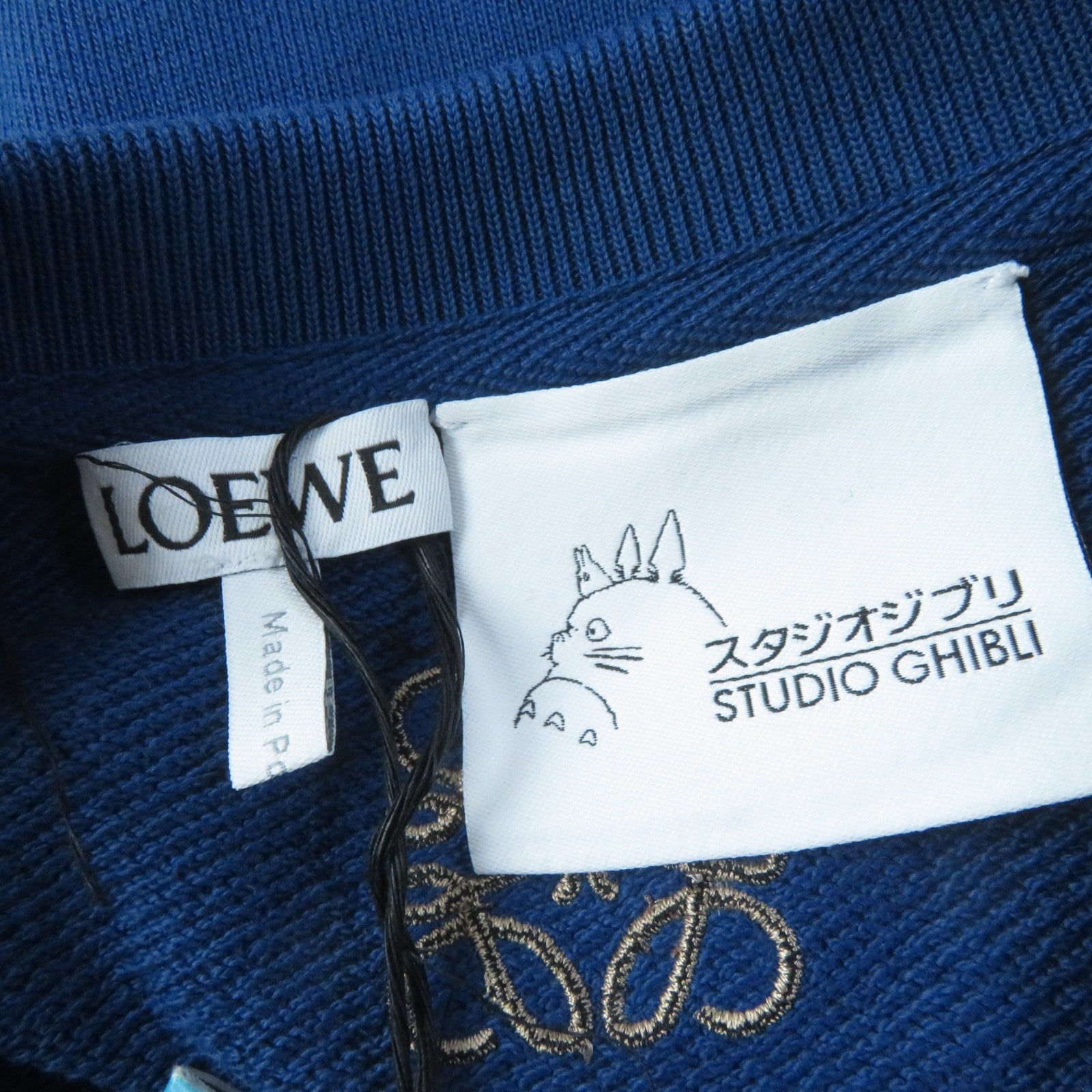 LOEWE Howl's Moving Castle Anagram Sweatshirt XS