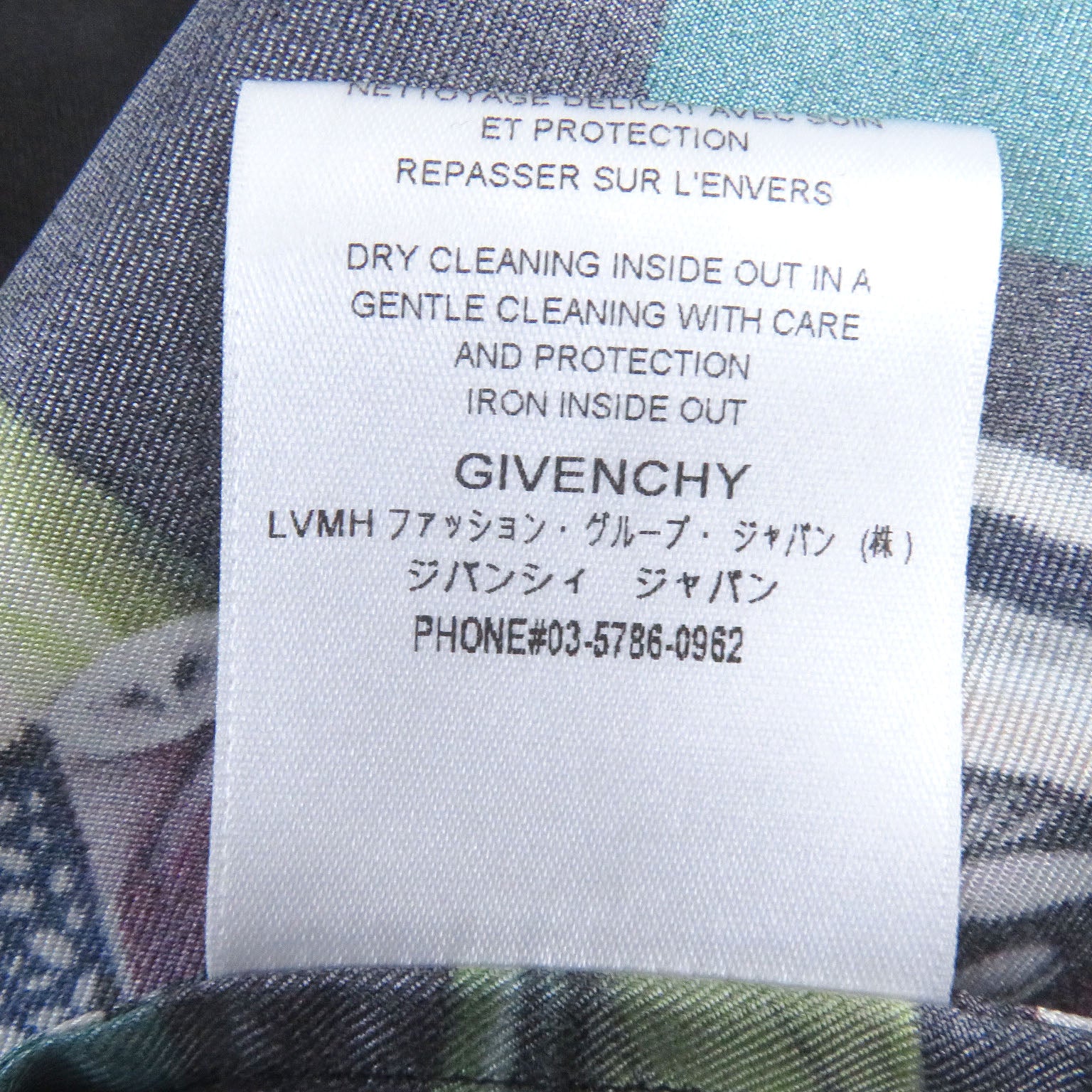 Givenchy Silk Motel Print Short Sleeve Shirt