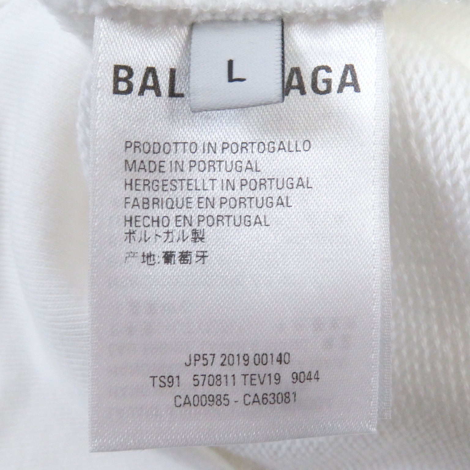 Balenciaga BB Logo Cotton Pullover Hoodie L