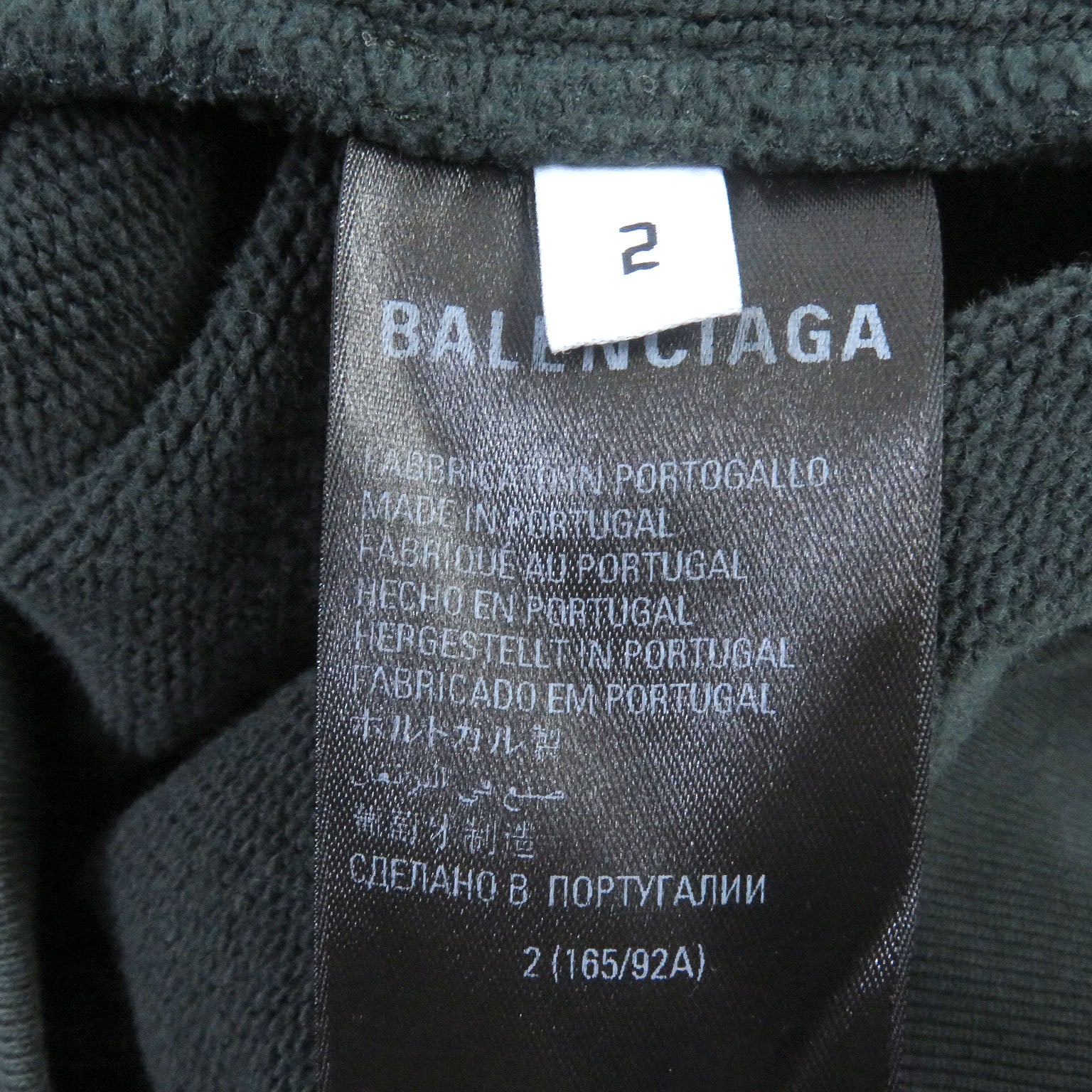 Balenciaga Cotton Trefoil Logo Pullover Hoodie