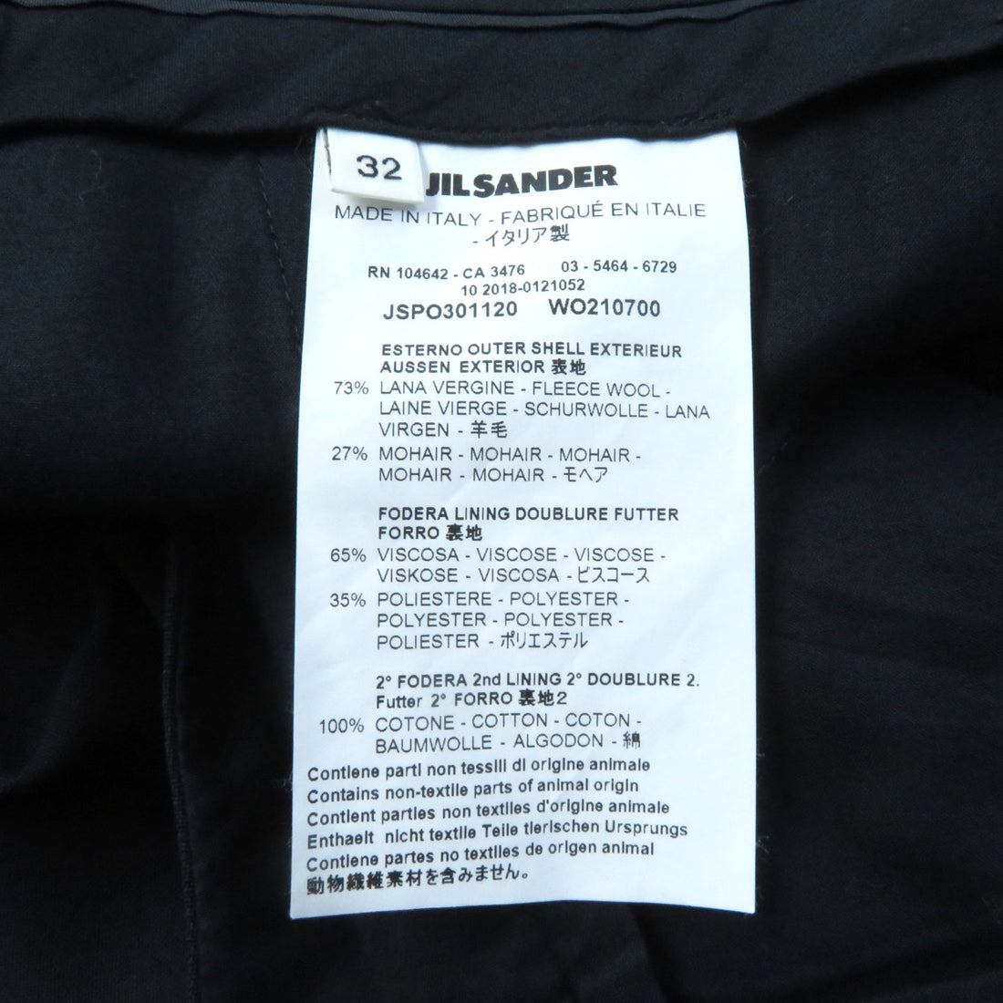 JIL SANDER Wool Mohair Tapered Pants Women