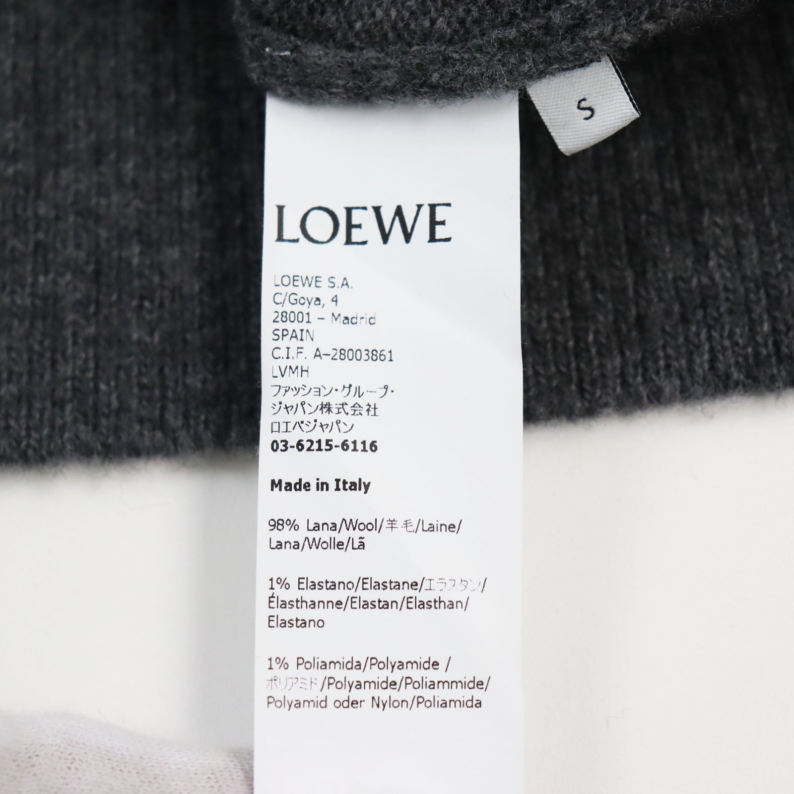 LOEWE Wool Anagram Embroidery Crew Neck Sweater S