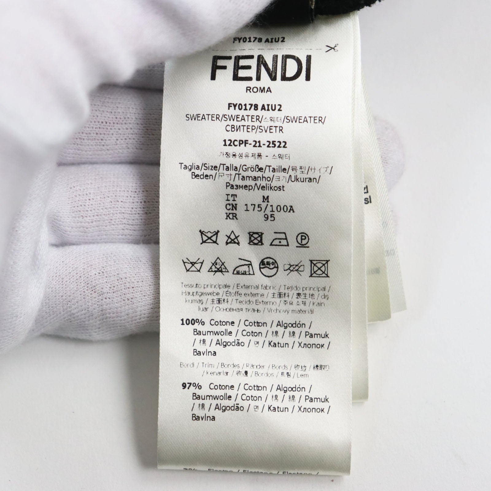 Fendi F logo cotton sweatshirt black M