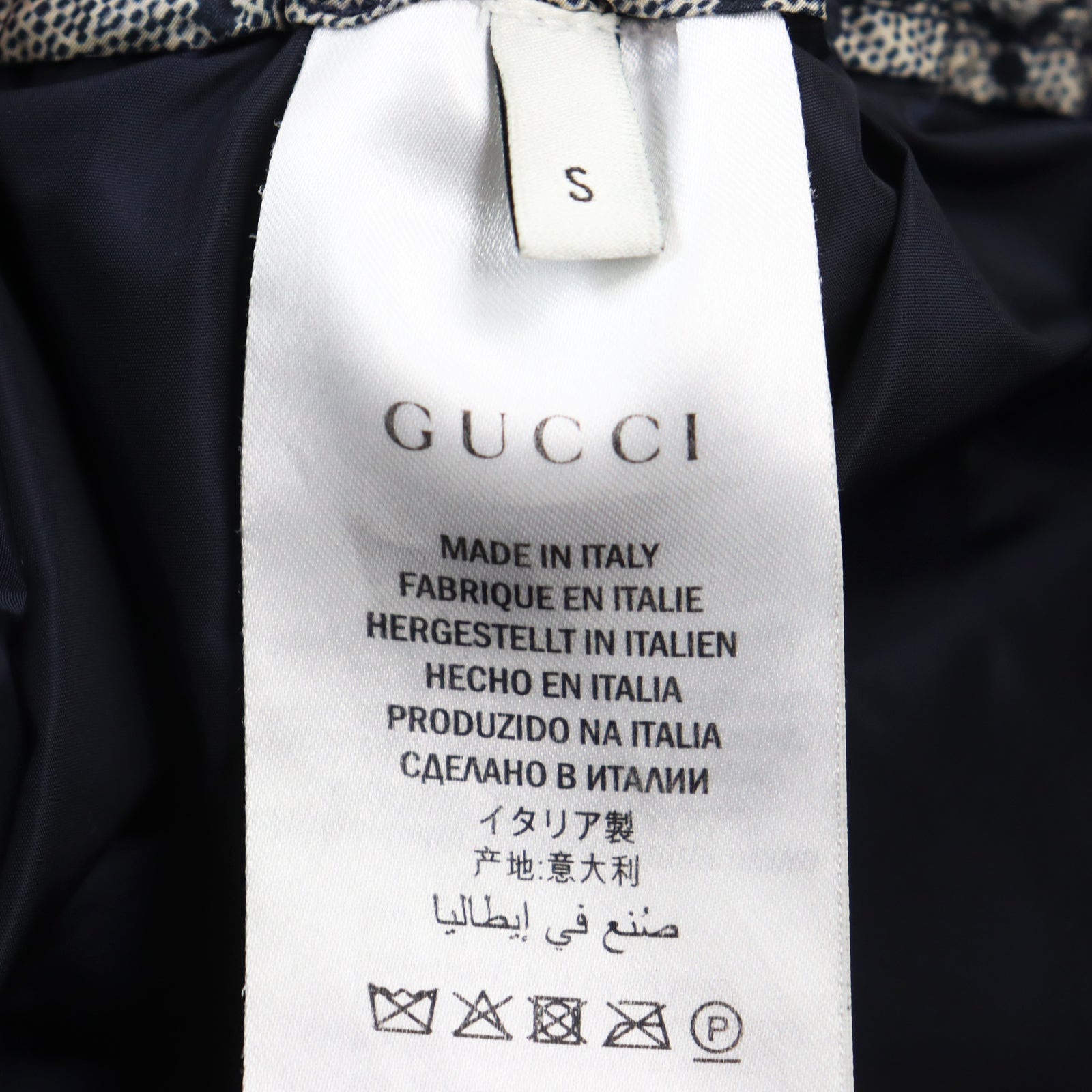 Gucci Nylon GG Pattern Jogger Pants Gray S