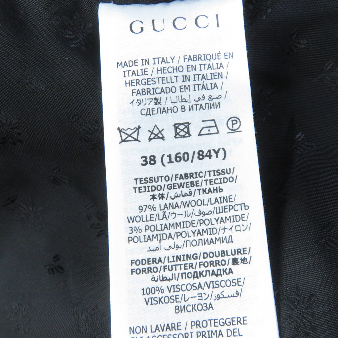 Gucci Wool Nylon G Button A Line Coat 38