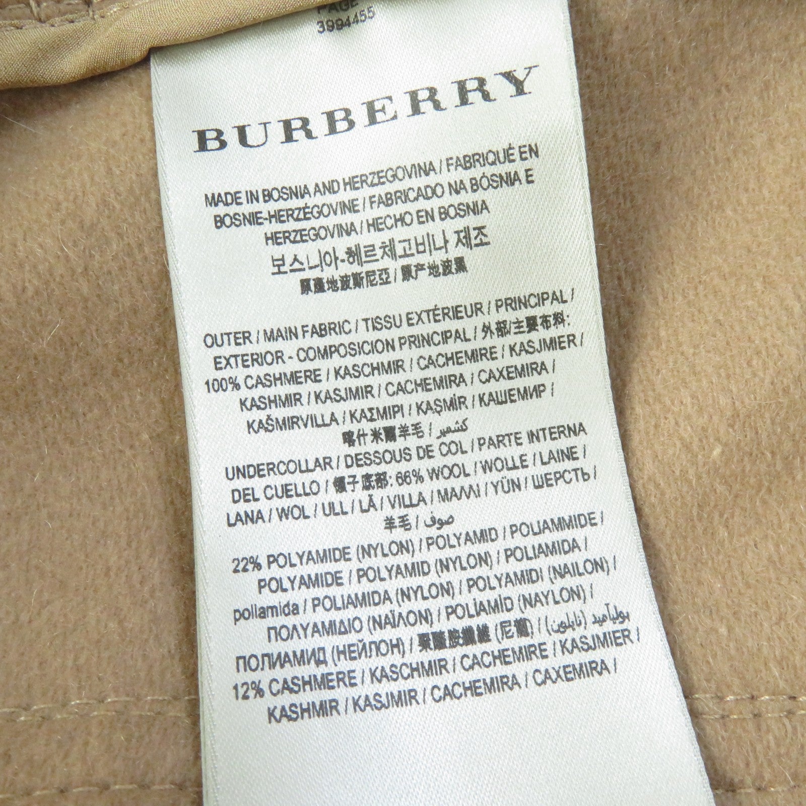 Burberry Sandringham Cashmere Wool Trench Coat