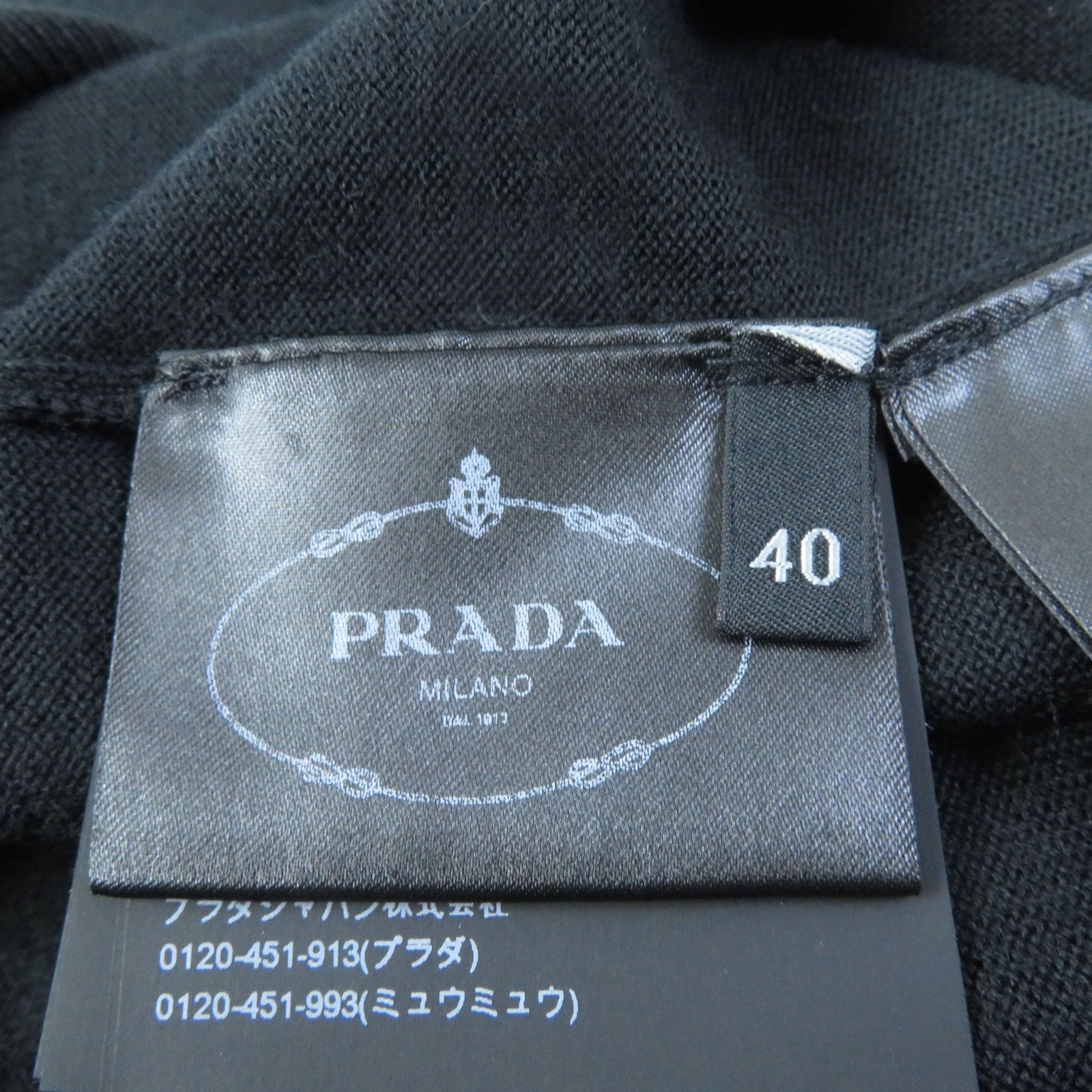 Prada Cotton Crew Neck Sweater Black Women