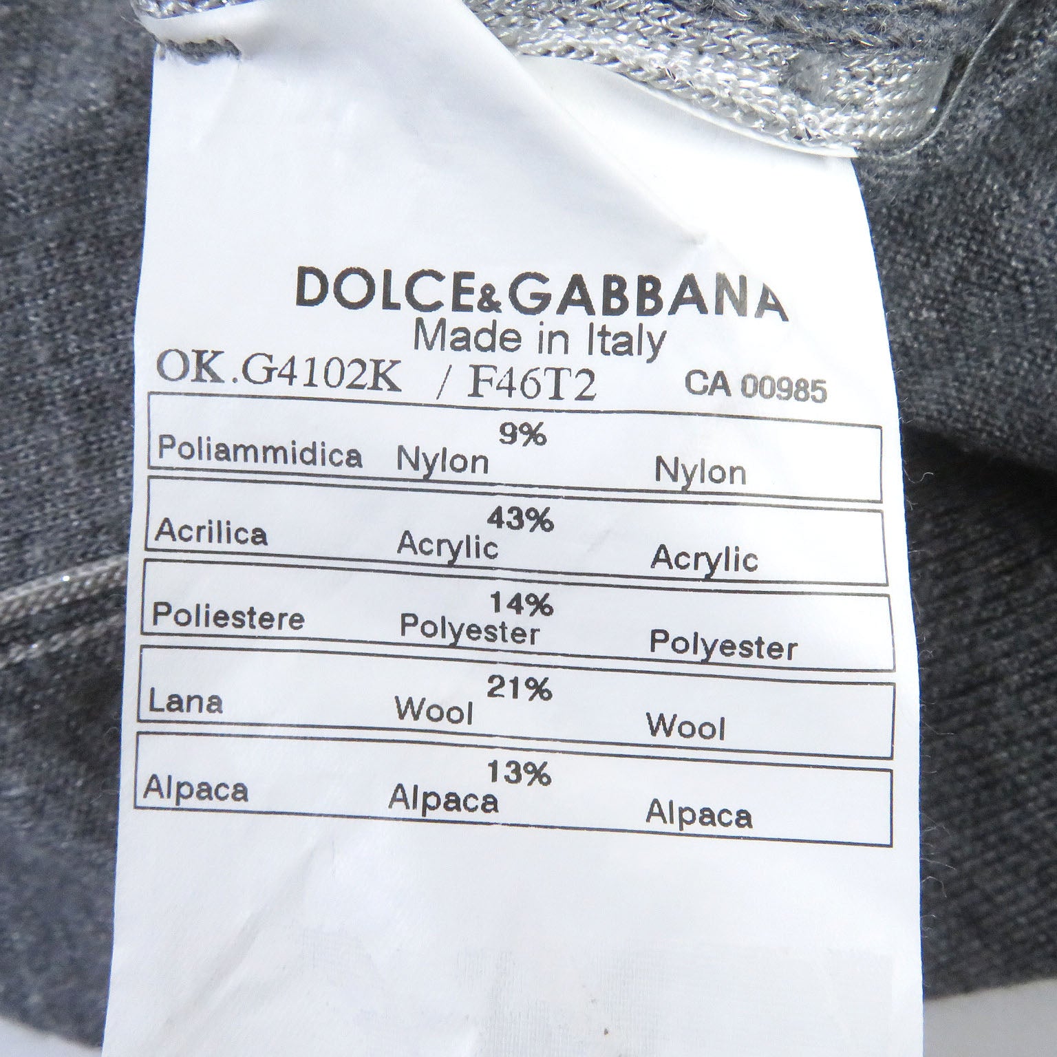 Dolce & Gabbana Alpaca Blend Knit Sweater Gray 44