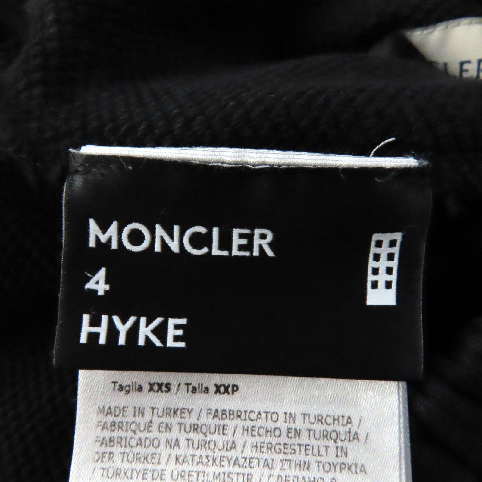 Moncler HYKE Cotton Nylon Sweatpants XXS