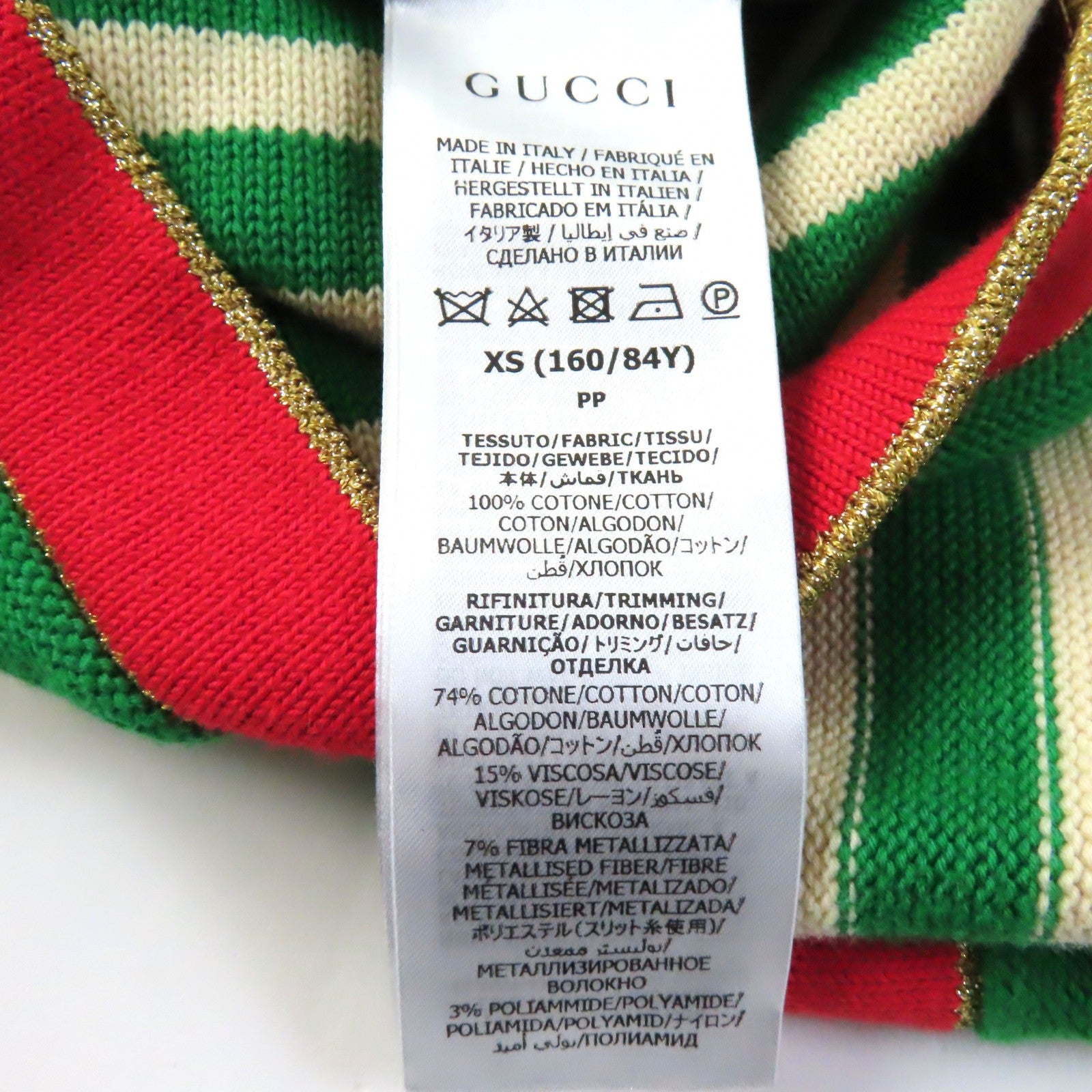 Gucci Cotton Logo Marine Sweater XS