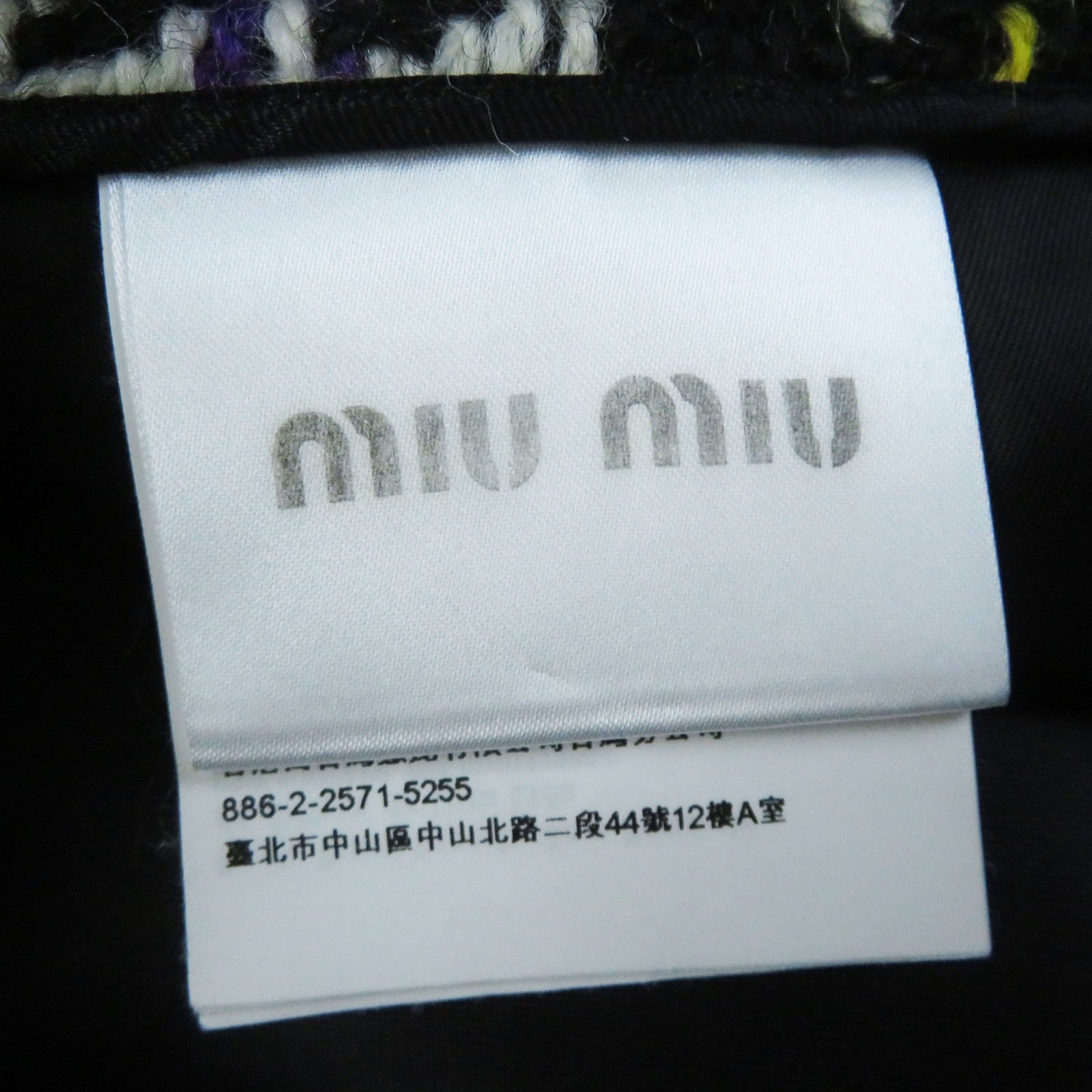 Miu Miu Wool Mini Skirt Women