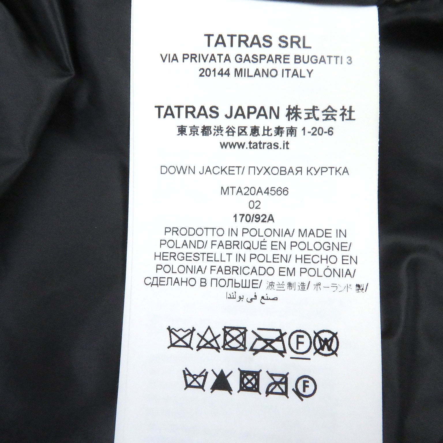 TATRAS BOESIO Nylon Down Jacket Black