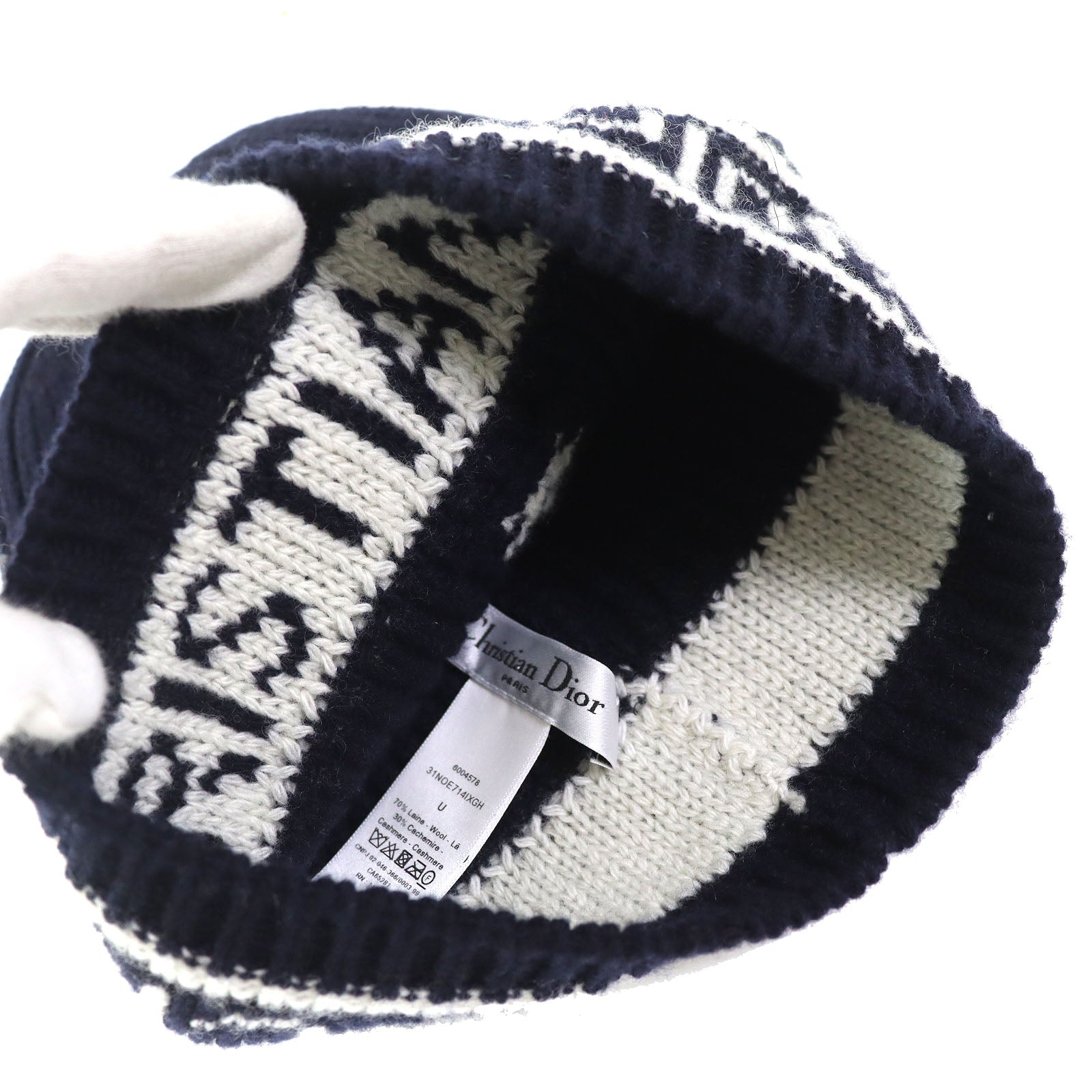 Dior Wool Cashmere Blend Knit Hat Navy