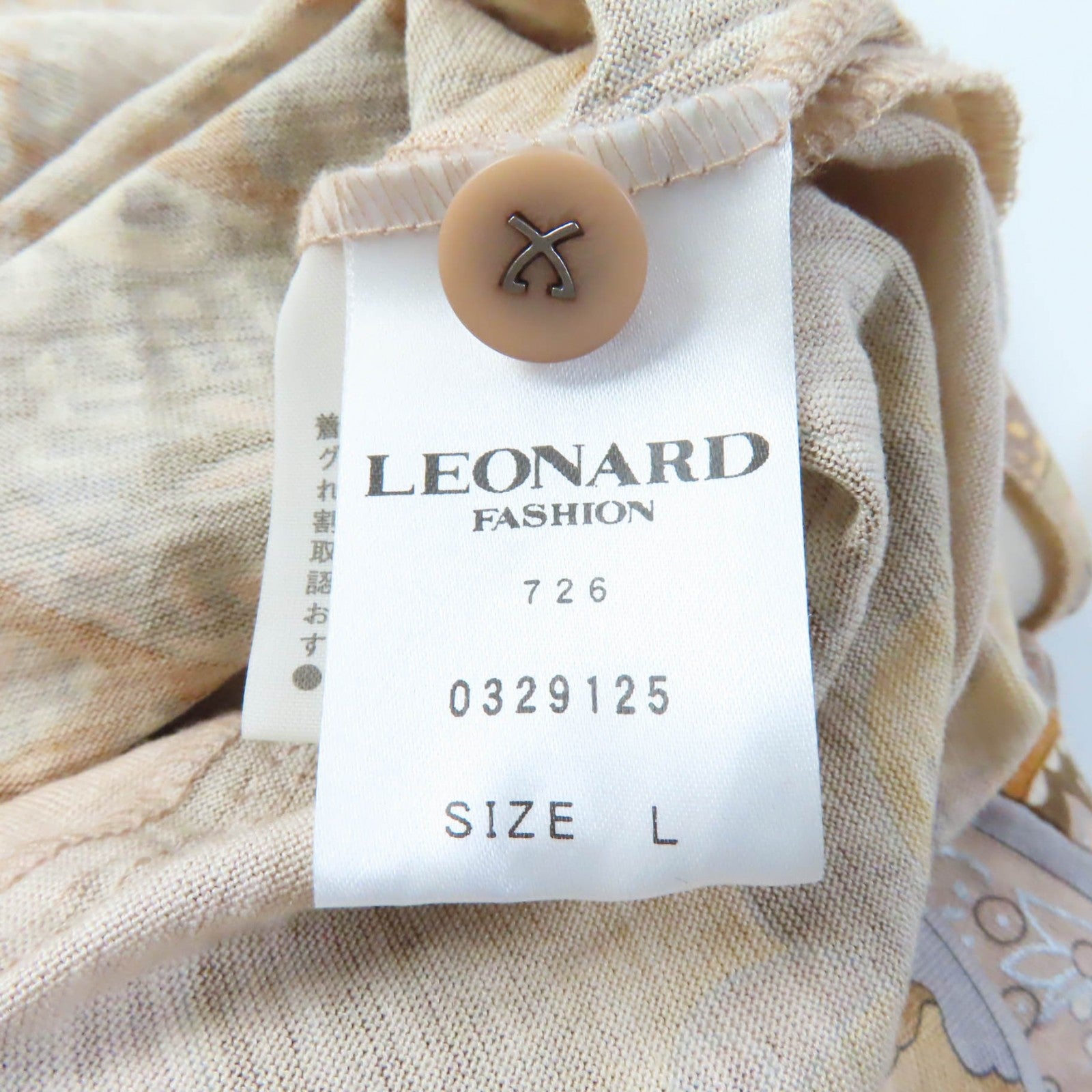 LEONARD FASHION Wool Silk Floral Cardigan L