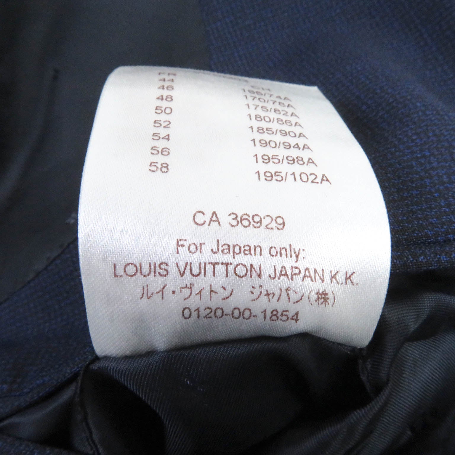 Louis Vuitton Wool Mohair Suit Navy 48