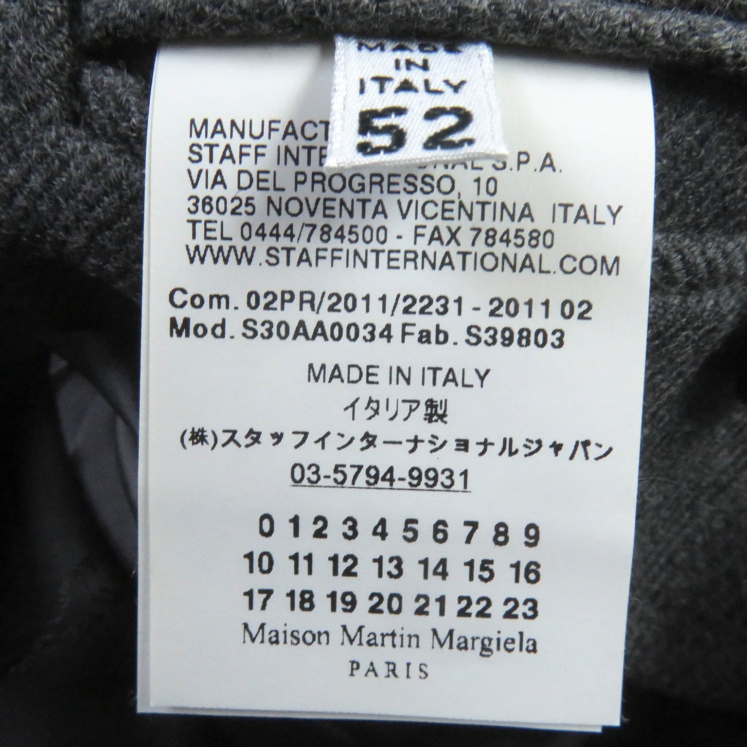 Maison Margiela Wool Chester Coat Gray 52