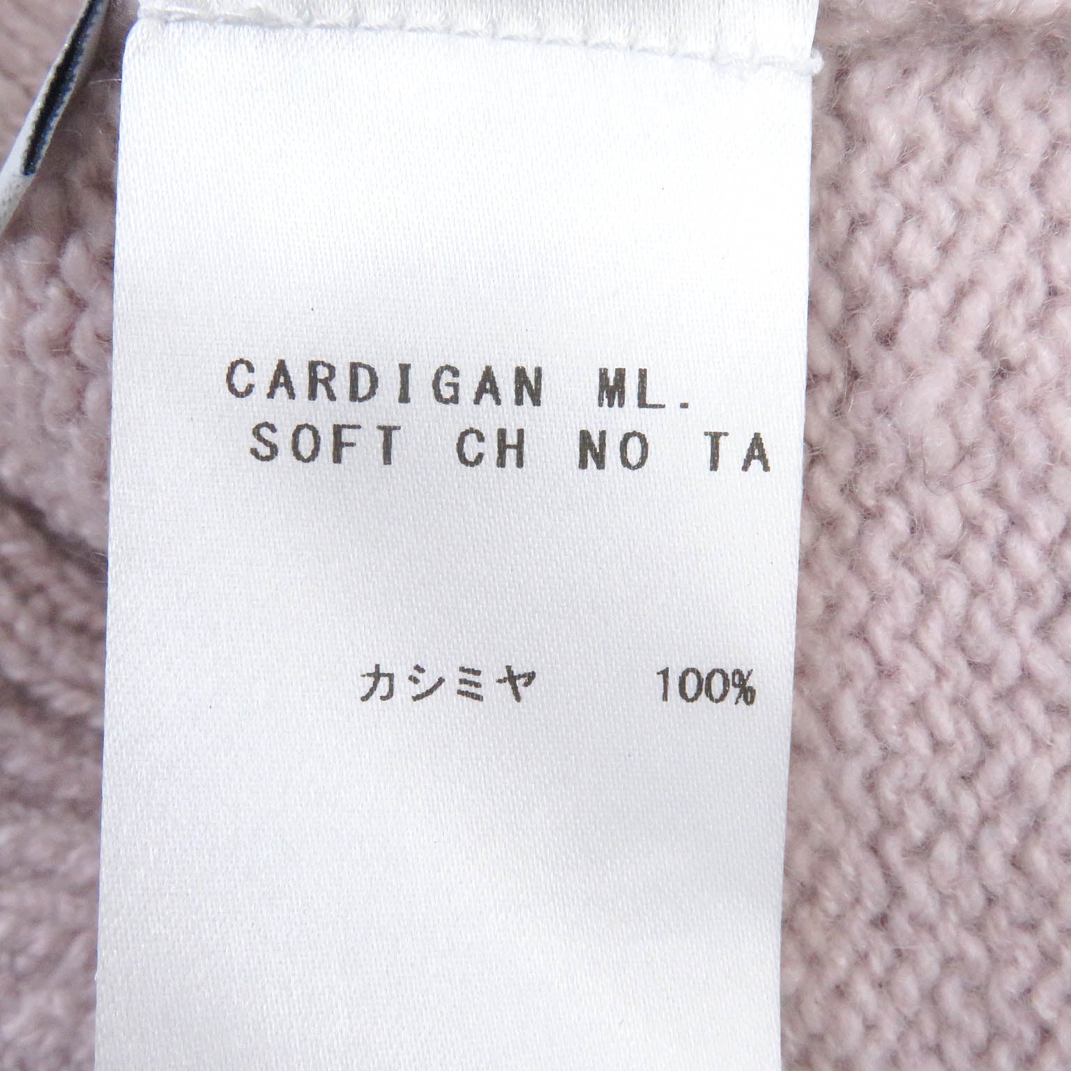 FEDELI Cashmere Logo Button Knit Cardigan