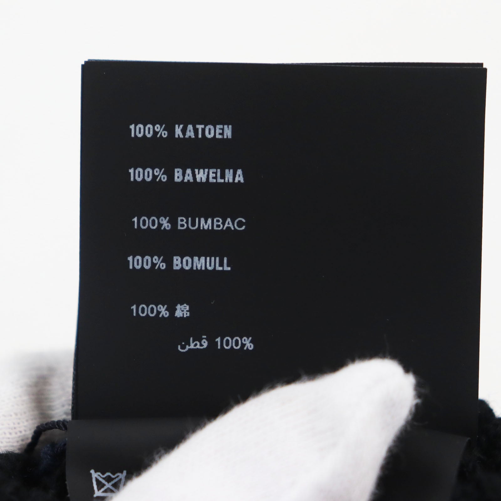 Prada Cotton Knit Gloves Black L