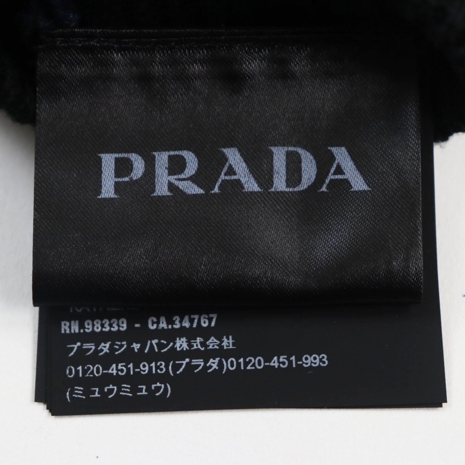 Prada Cotton Knit Gloves Black L