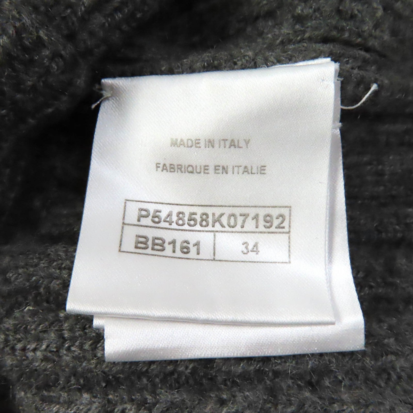 Chanel Cashmere Knit Skirt Gray 34