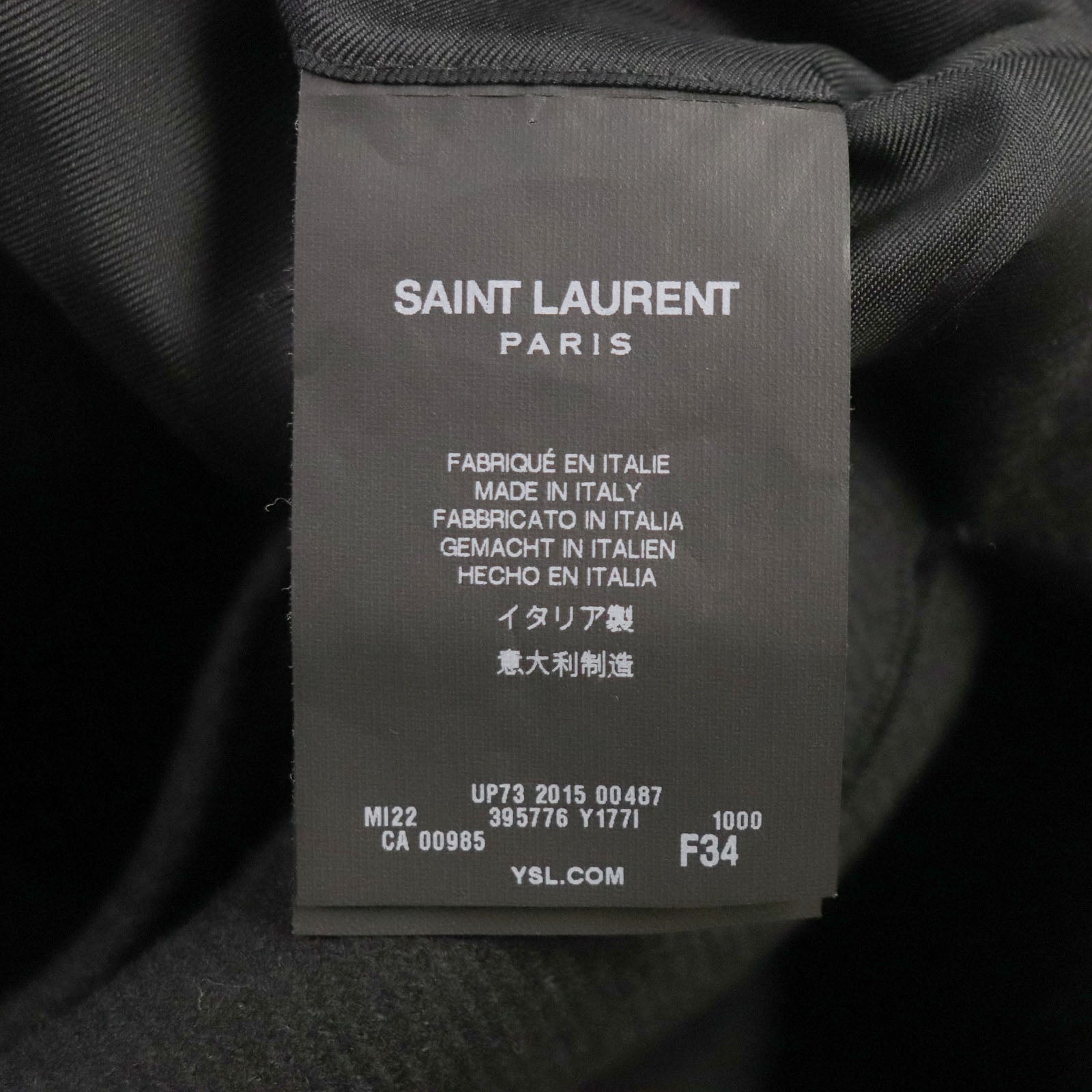 Saint Laurent Wool Silk Double Breasted Coat