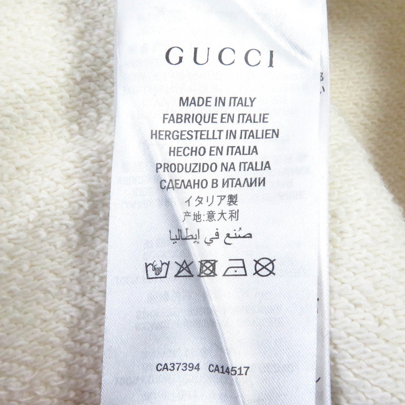 GUCCI 560502 Logo Hoodie Ivory S