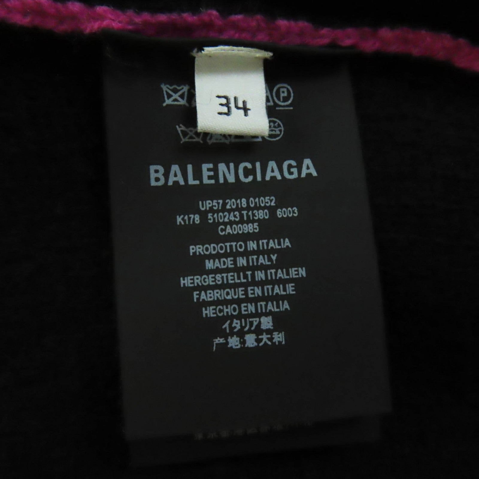 Balenciaga Wool Nylon Logo Knit Sweater 34