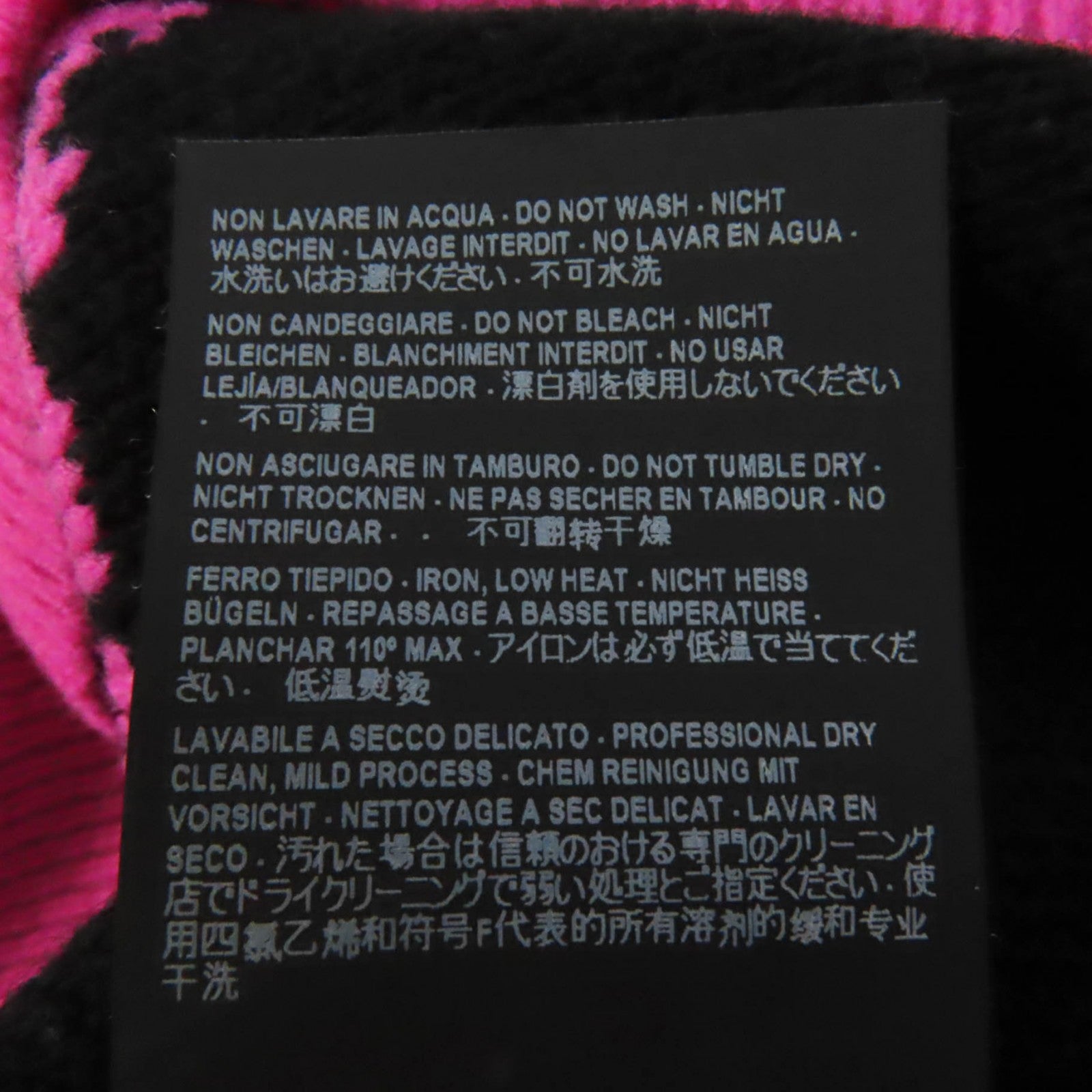 Balenciaga Wool Nylon Logo Knit Sweater 34