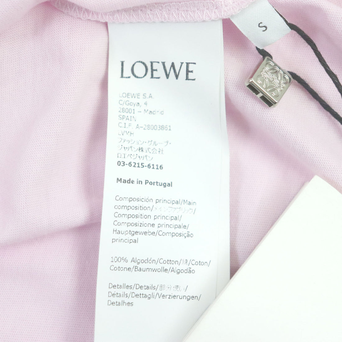 LOEWE Cotton Anagram Print T-Shirt Pink S