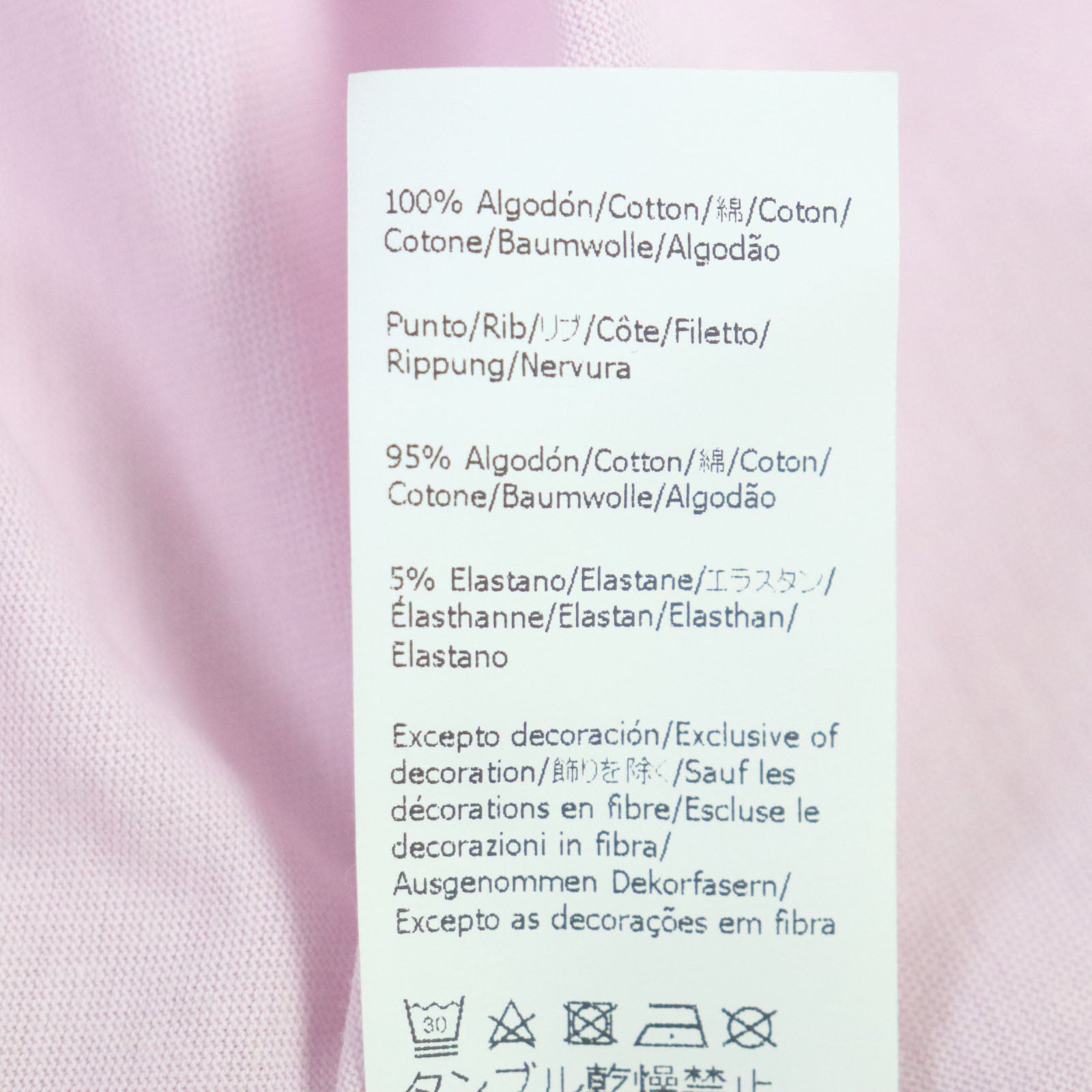 LOEWE Cotton Anagram T-Shirt Pink S