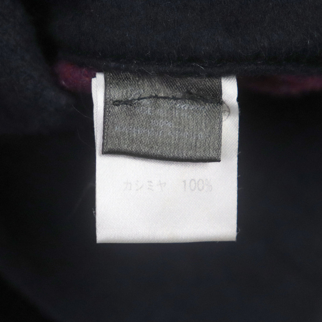 Loro Piana Cashmere Knit Blouson Navy 50