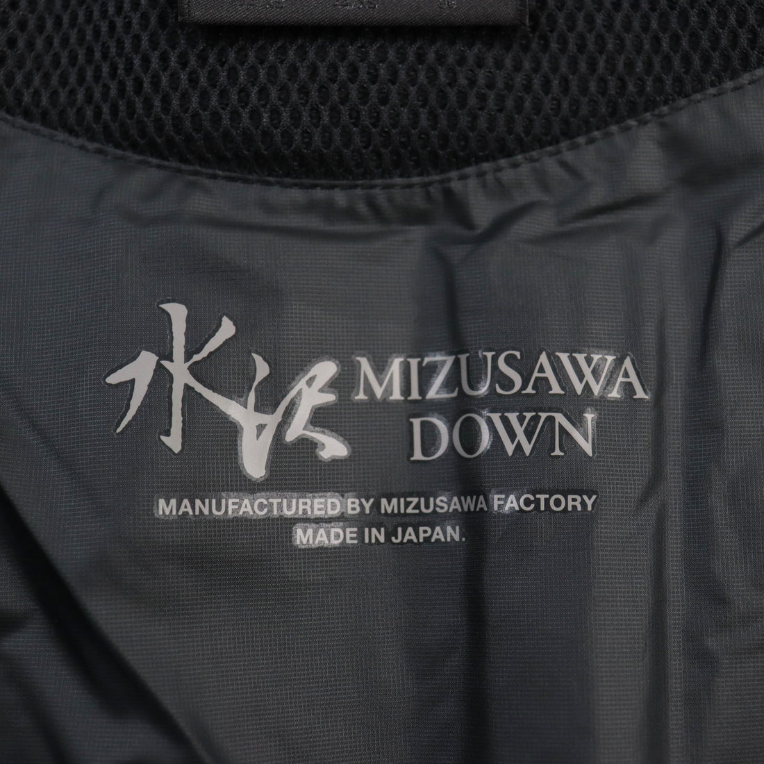 DESCENTE Mizusawa Down Hoodie with Logo Patch